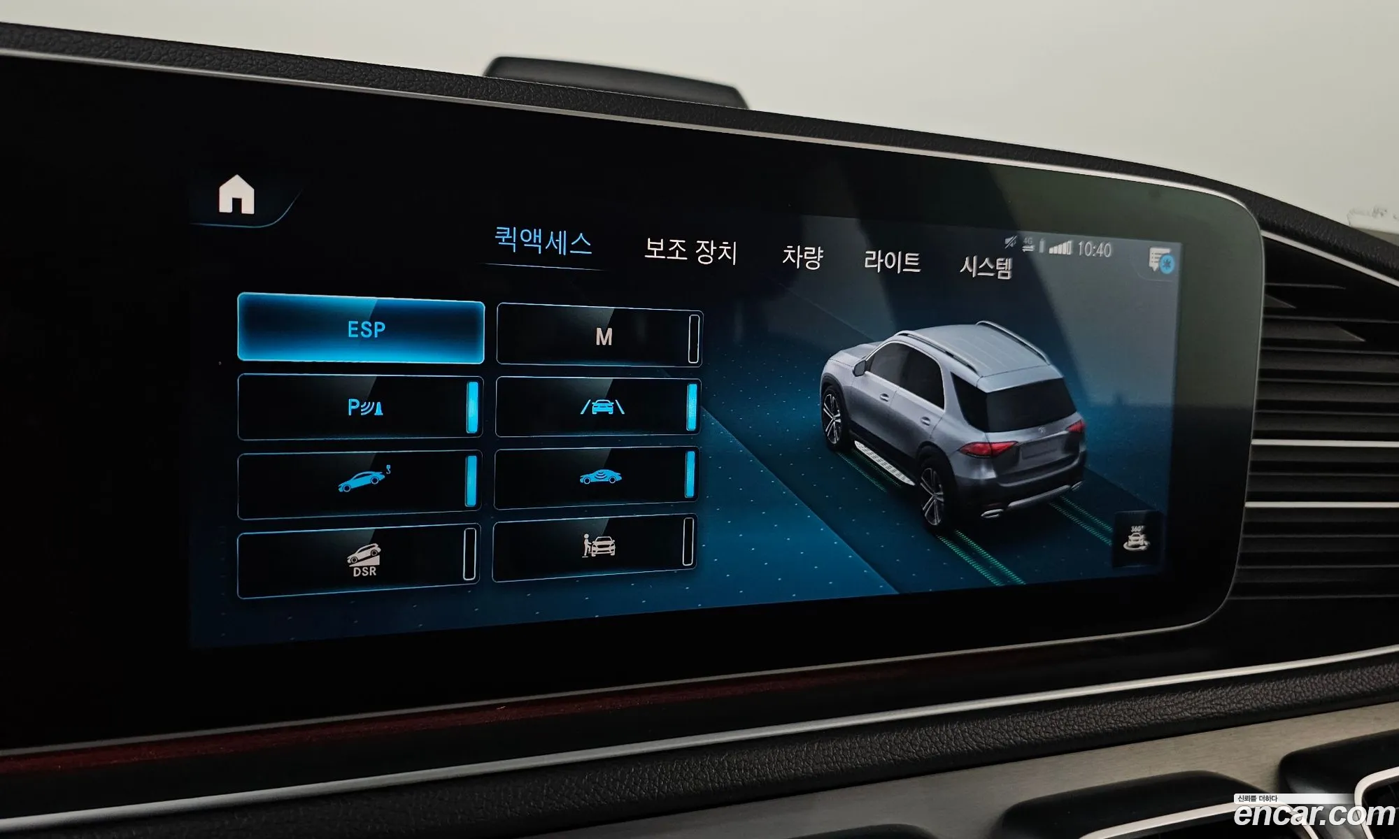Mercedes-Benz GLE-Class W167 2019 — 17
