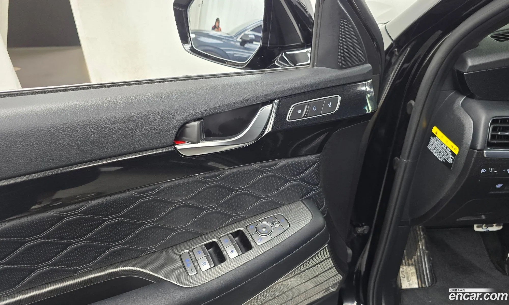 Hyundai Palisade 2020 — 17