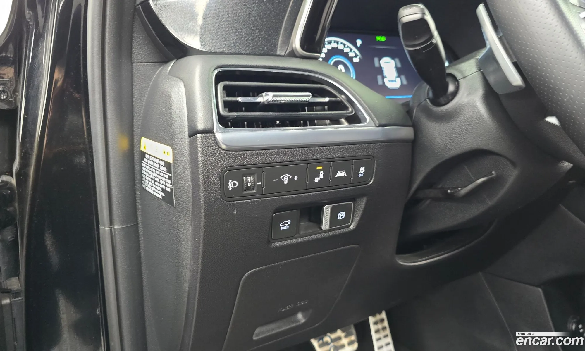 Hyundai Palisade 2020 — 32