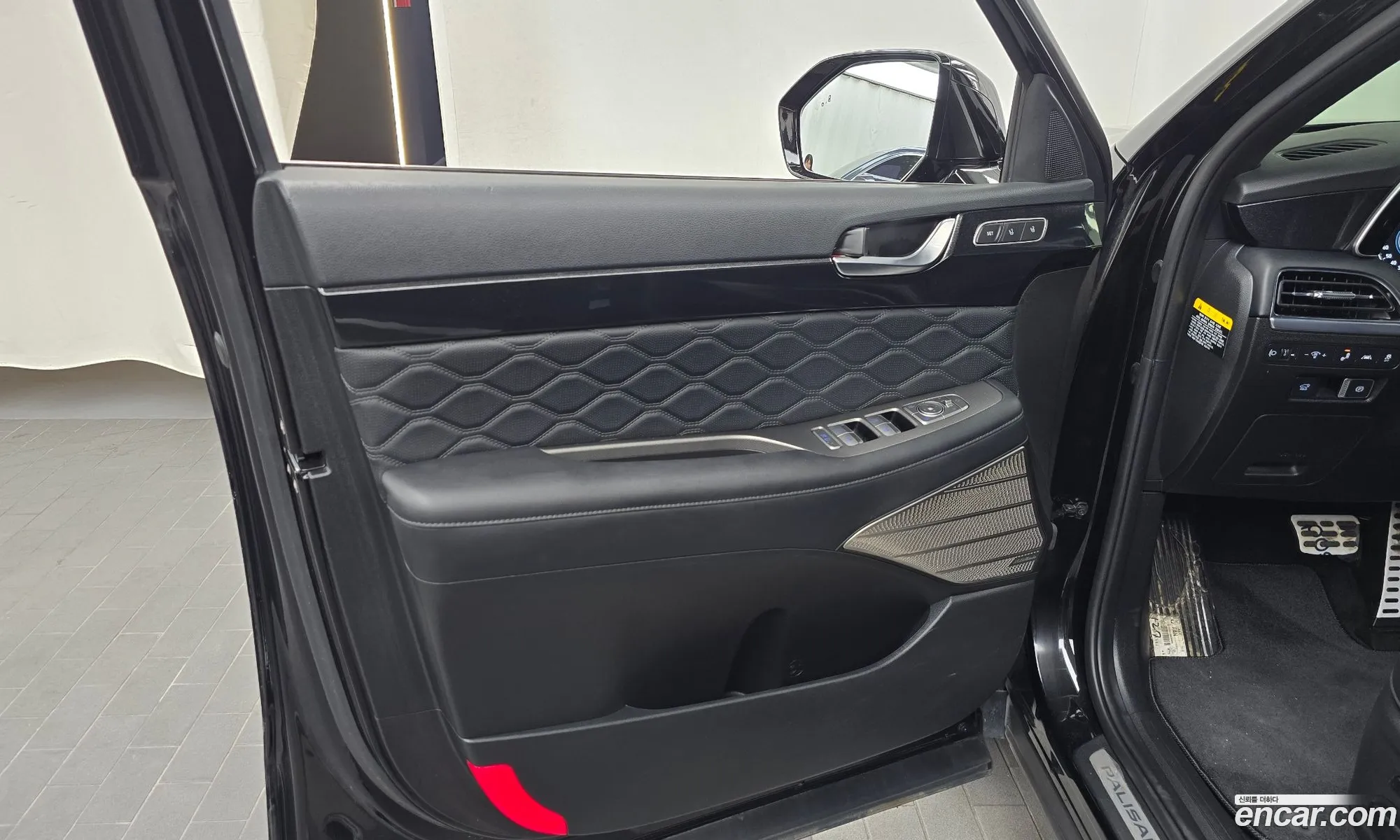 Hyundai Palisade 2020 — 15