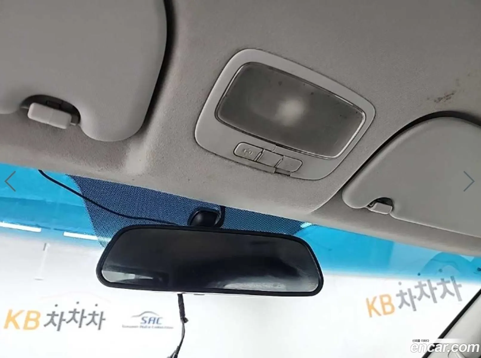 Hyundai Grand Starex 2008 — 7