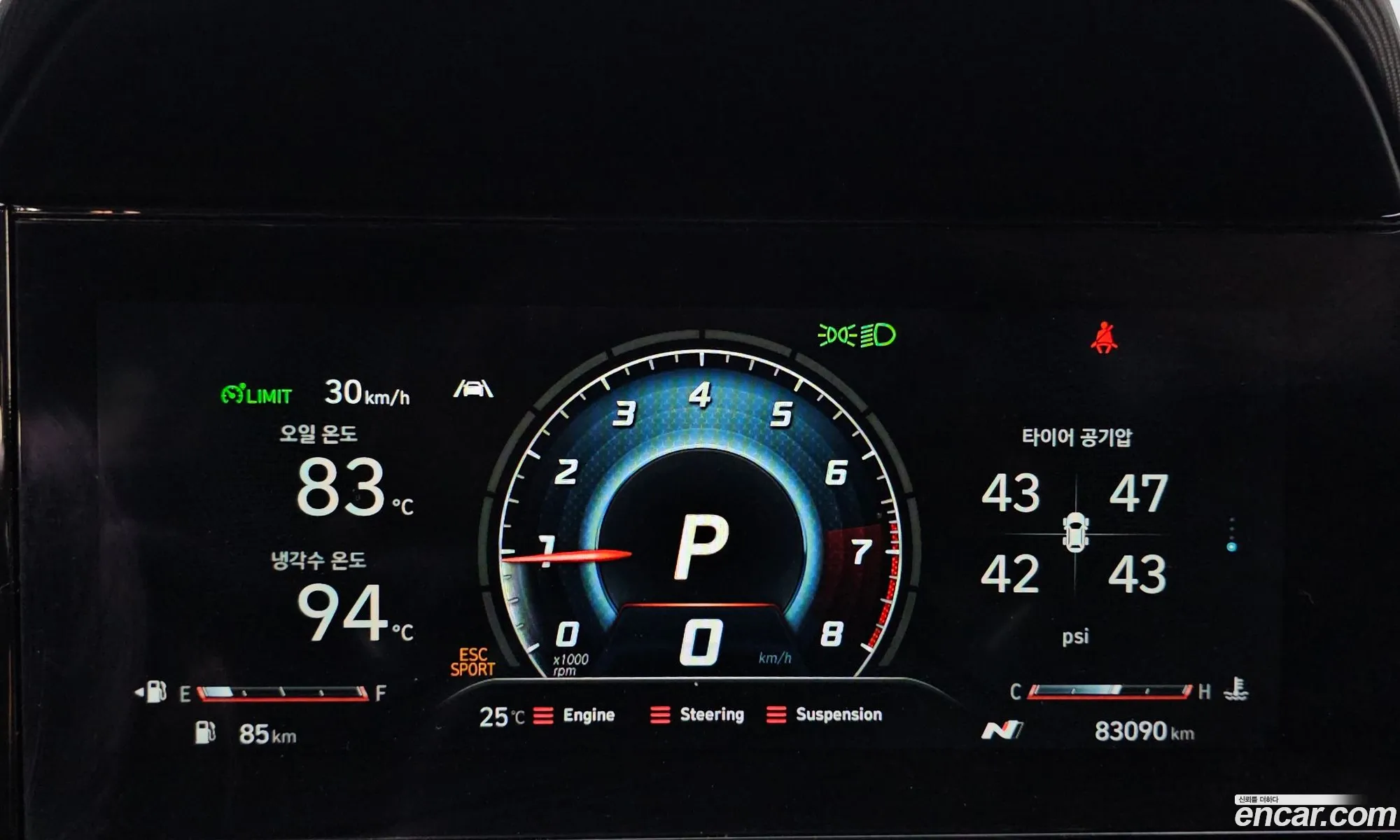 Hyundai Elantra 2021 — 11