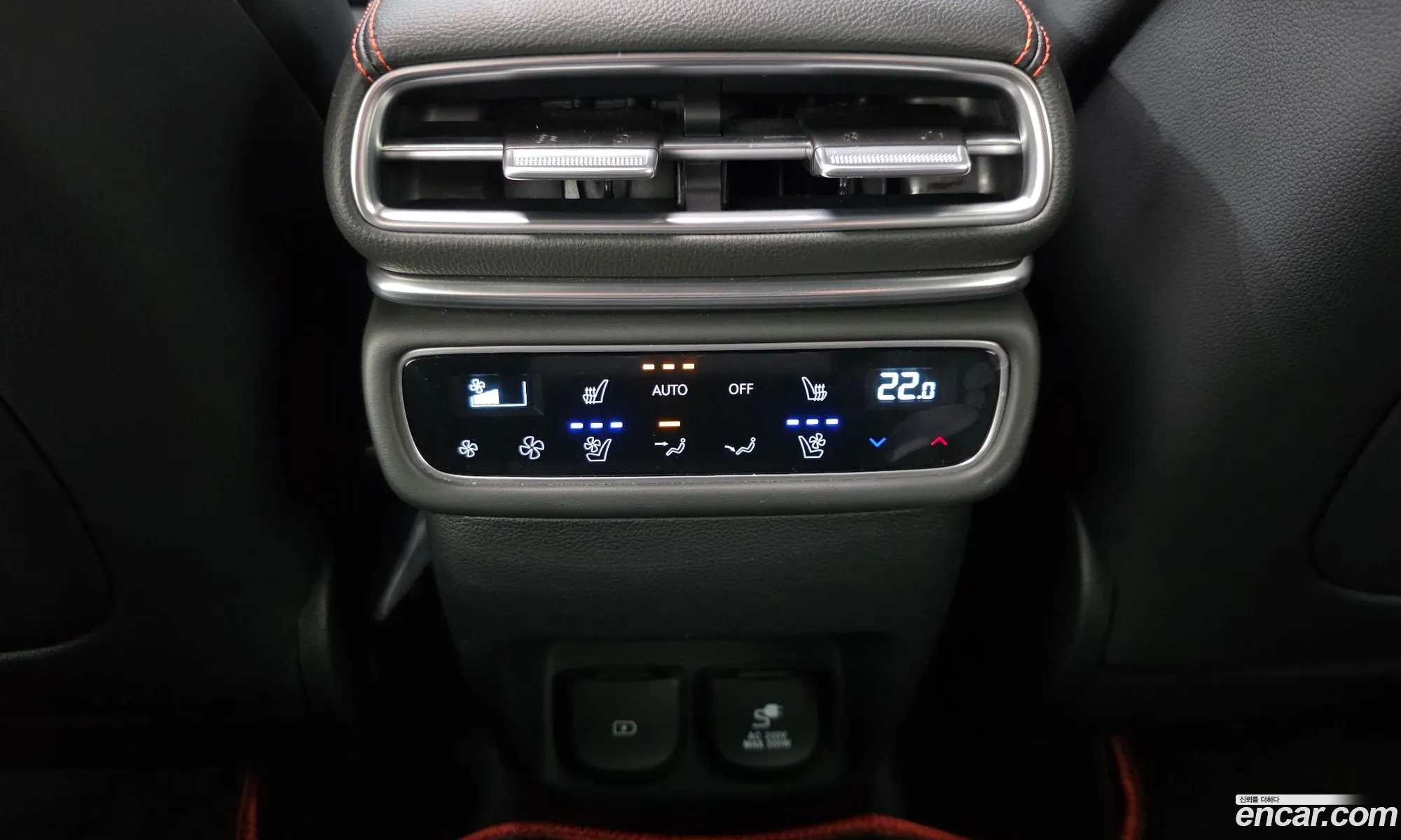 Genesis GV80 Coupe 2024 — 22
