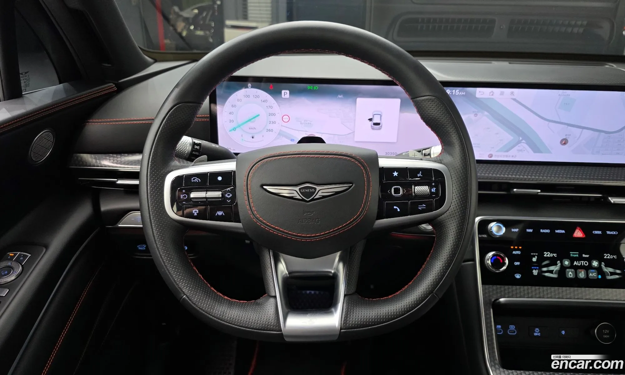 Genesis GV80 Coupe 2024 — 14