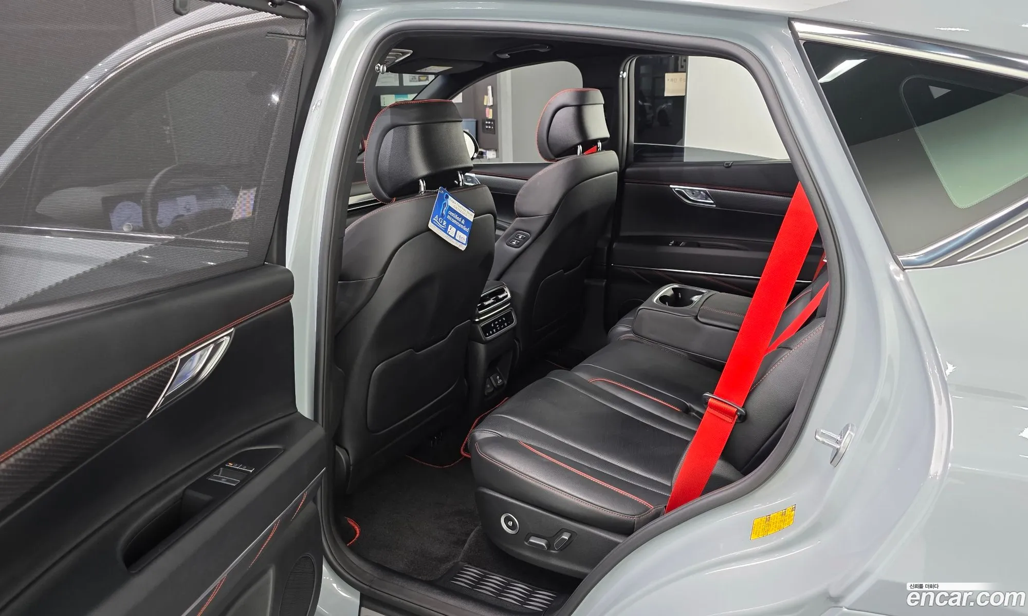 Genesis GV80 Coupe 2024 — 31