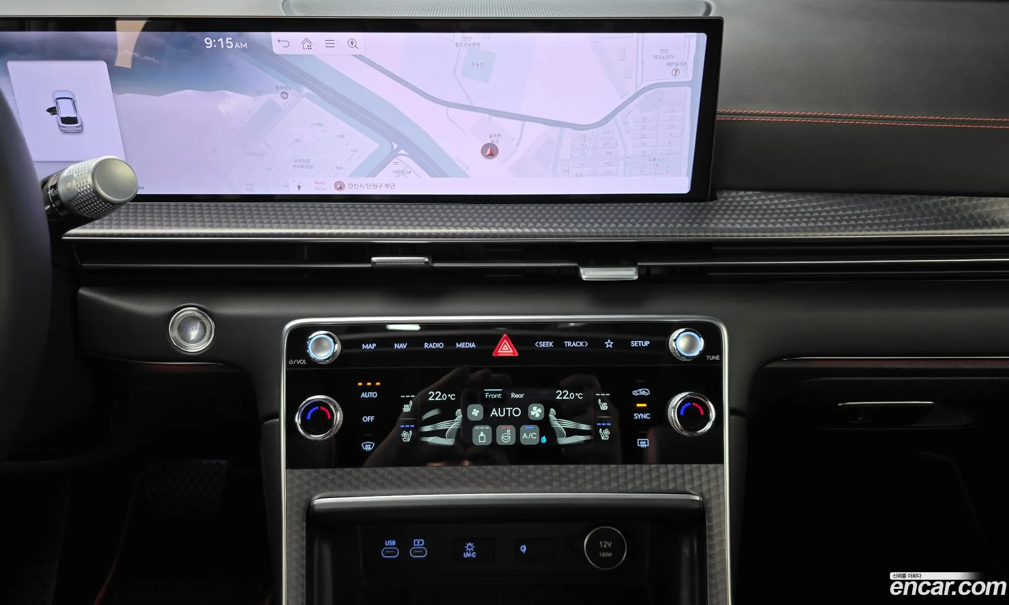 Genesis GV80 Coupe 2024 — 33