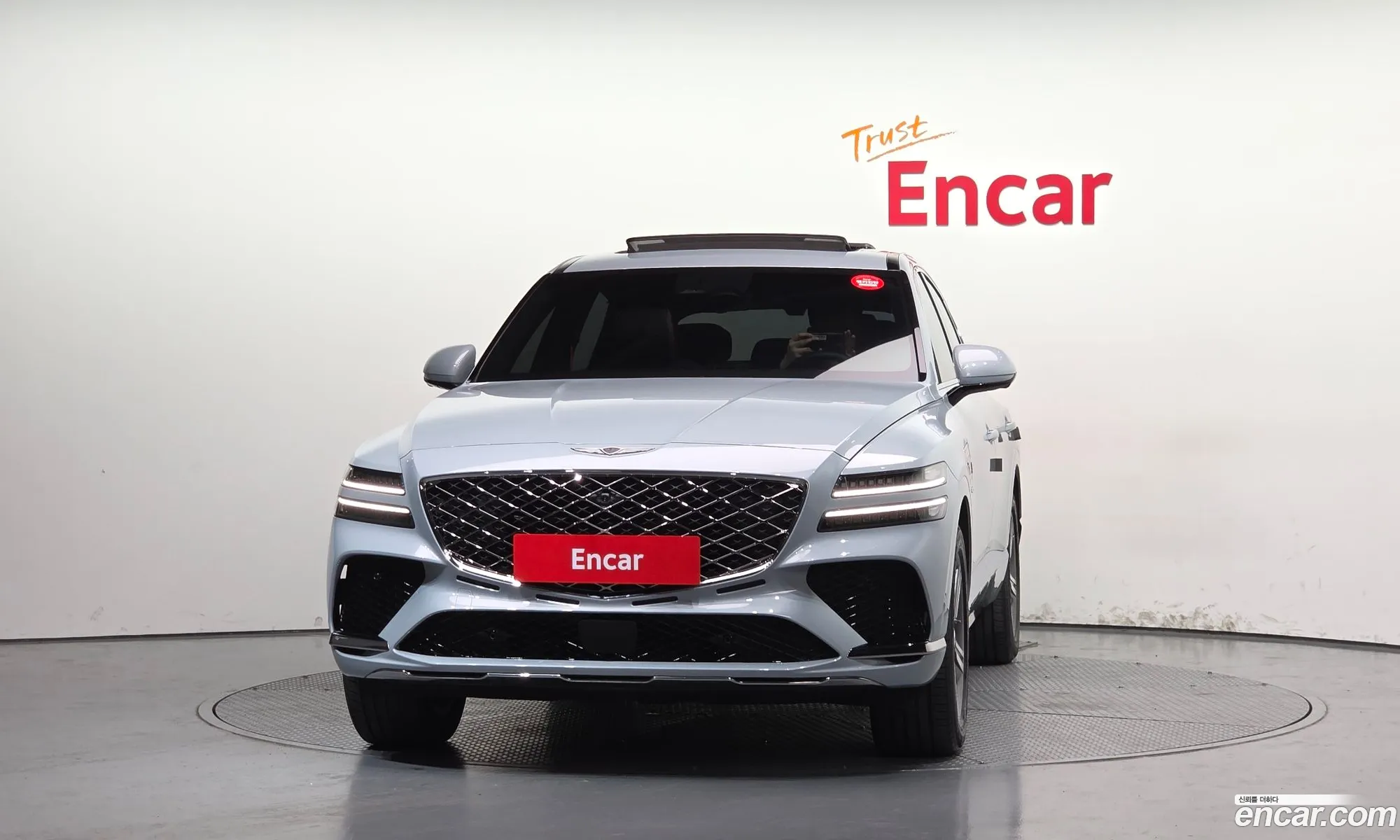 Genesis GV80 Coupe 2024 — 15