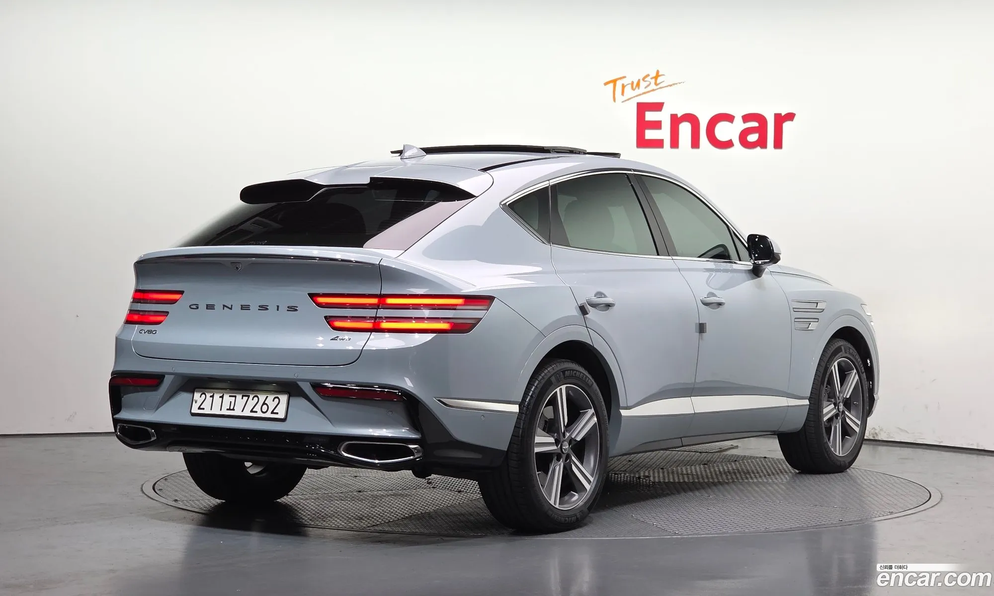 Genesis GV80 Coupe 2024 — 24