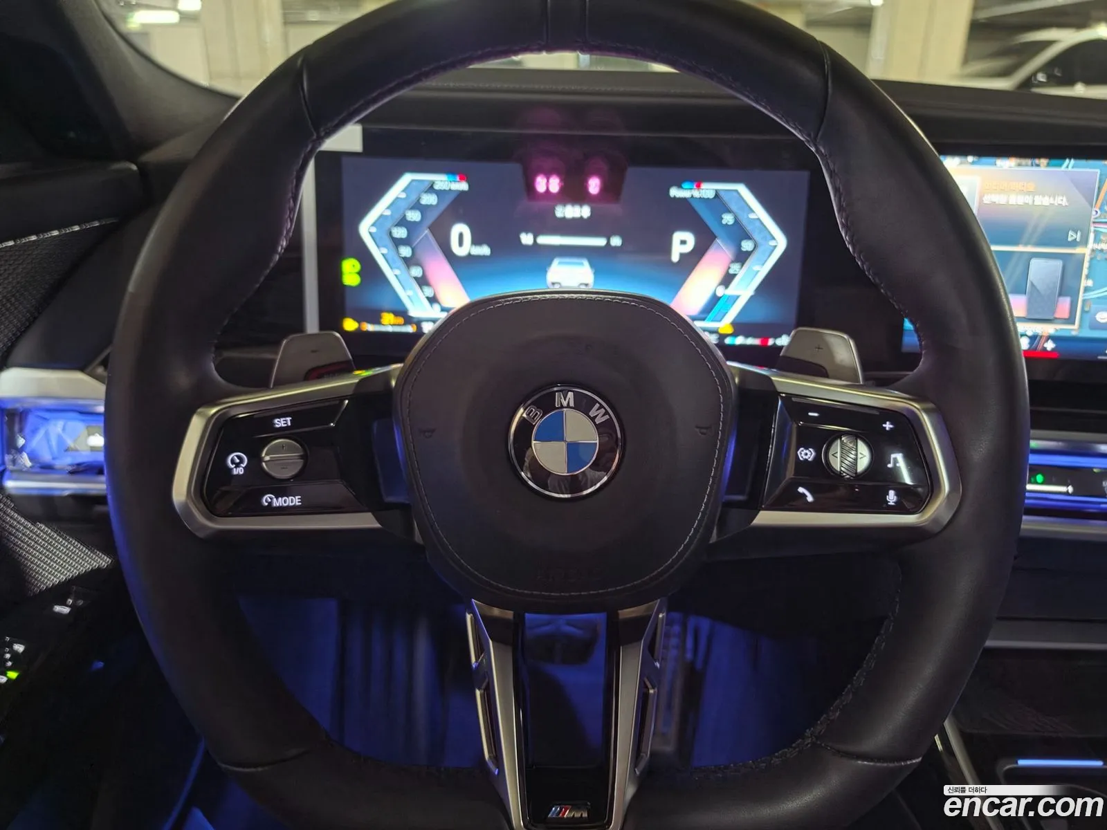 BMW 7 Series 2025 — 9