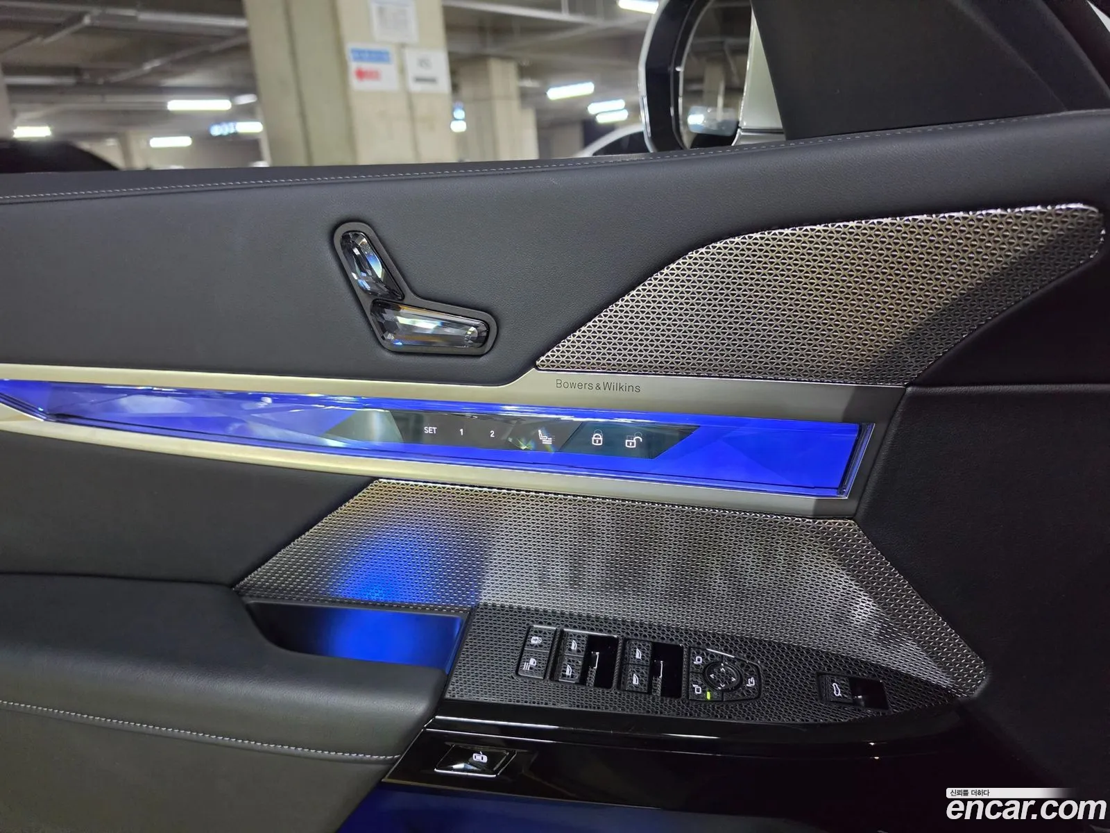BMW 7 Series 2025 — 4