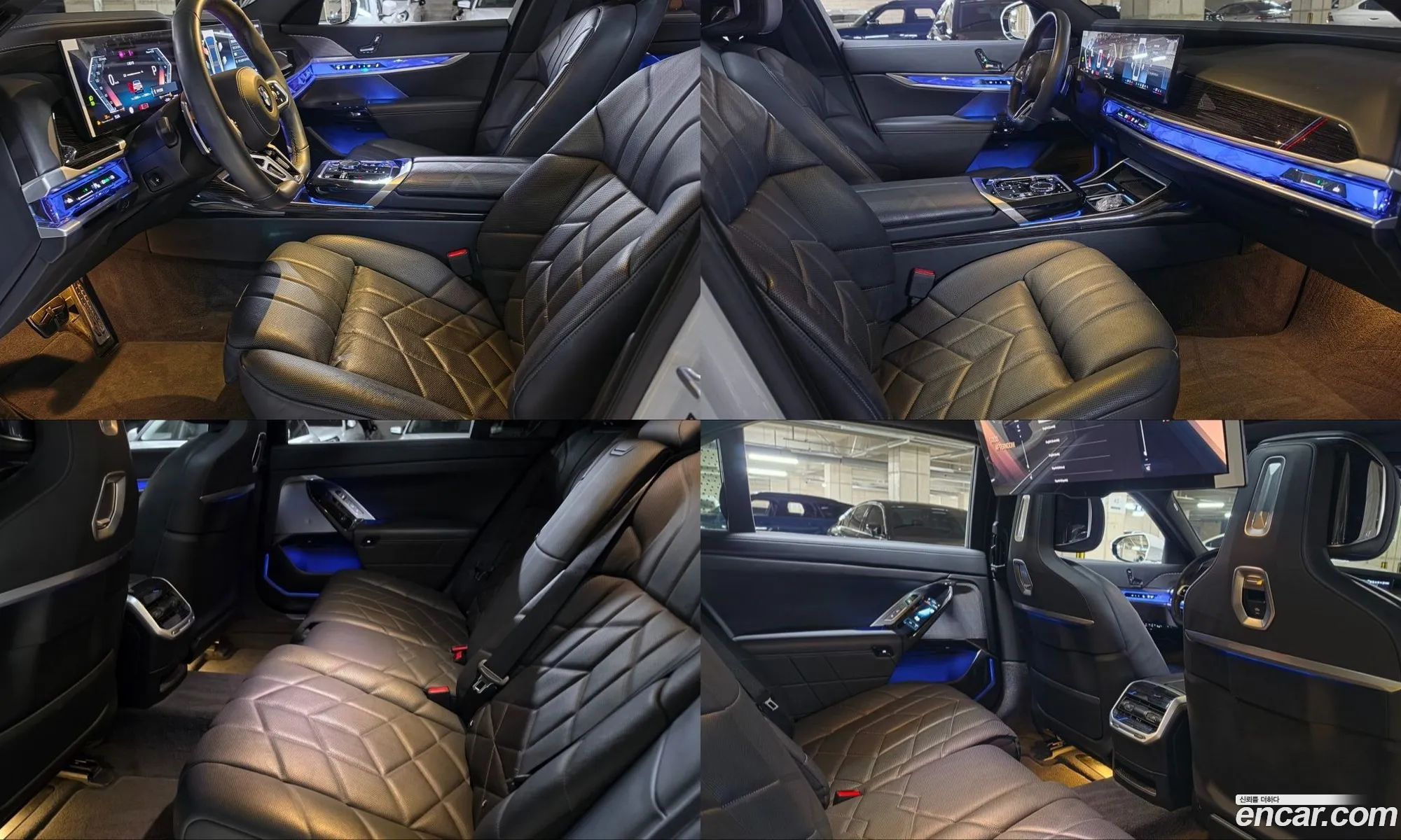 BMW 7 Series 2025 — 7