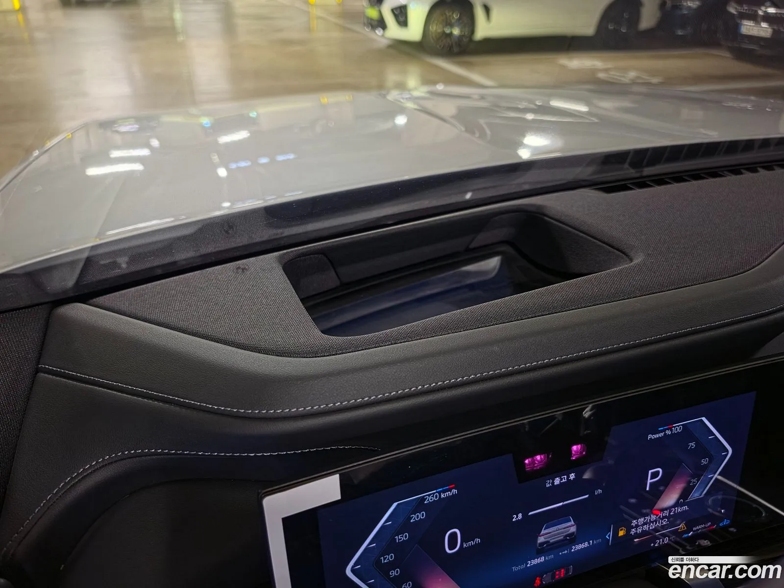 BMW 7 Series 2025 — 10