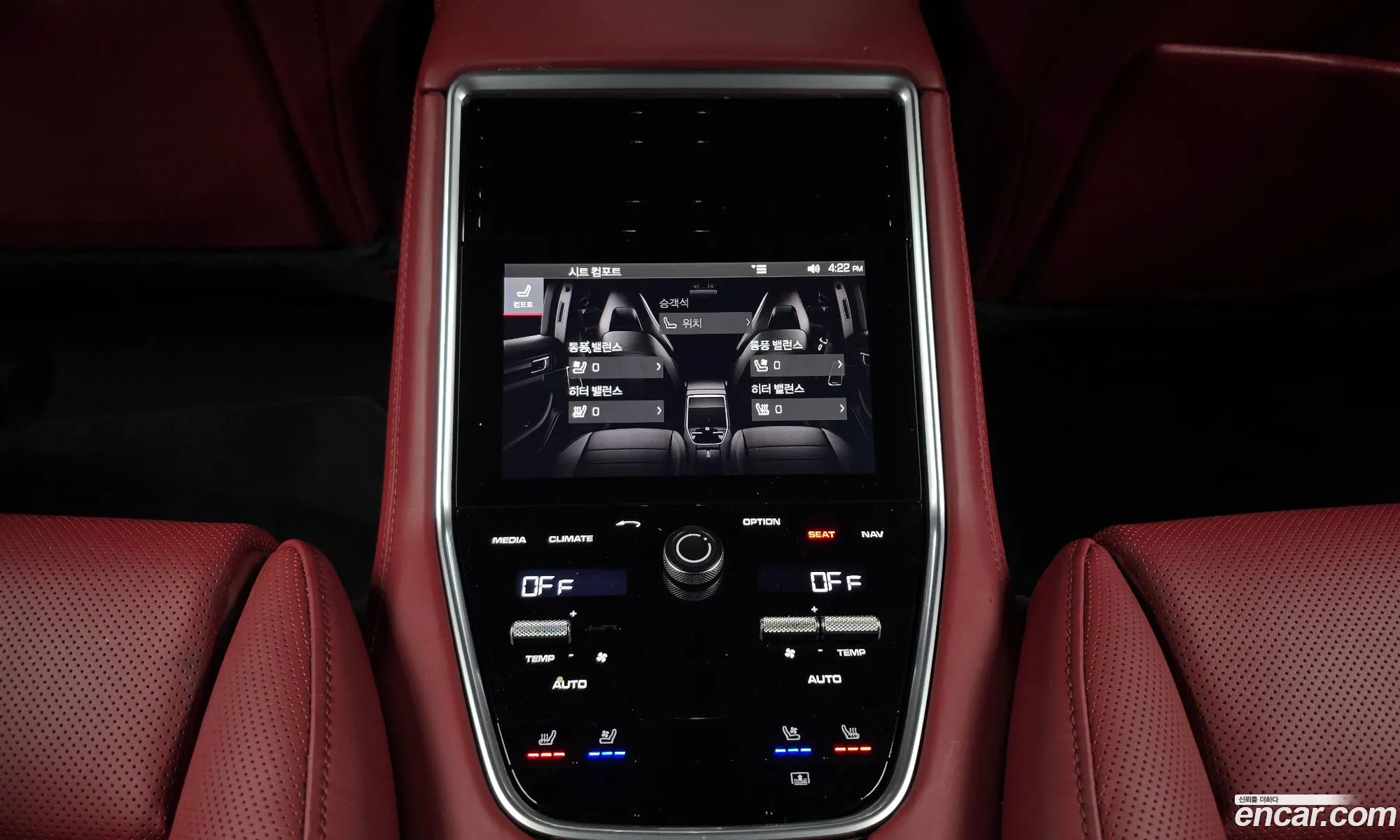 Porsche Panamera 2018 — 11
