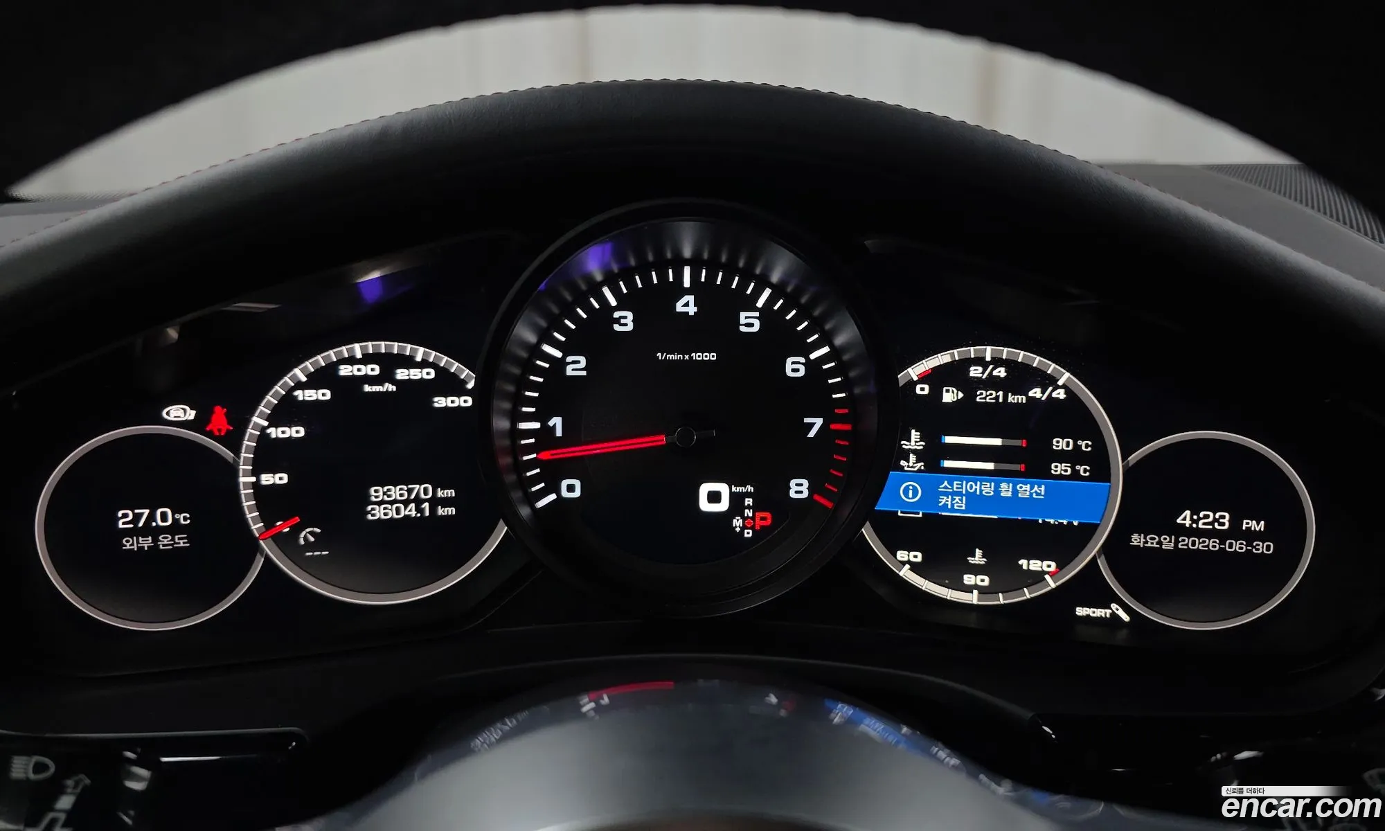 Porsche Panamera 2018 — 26