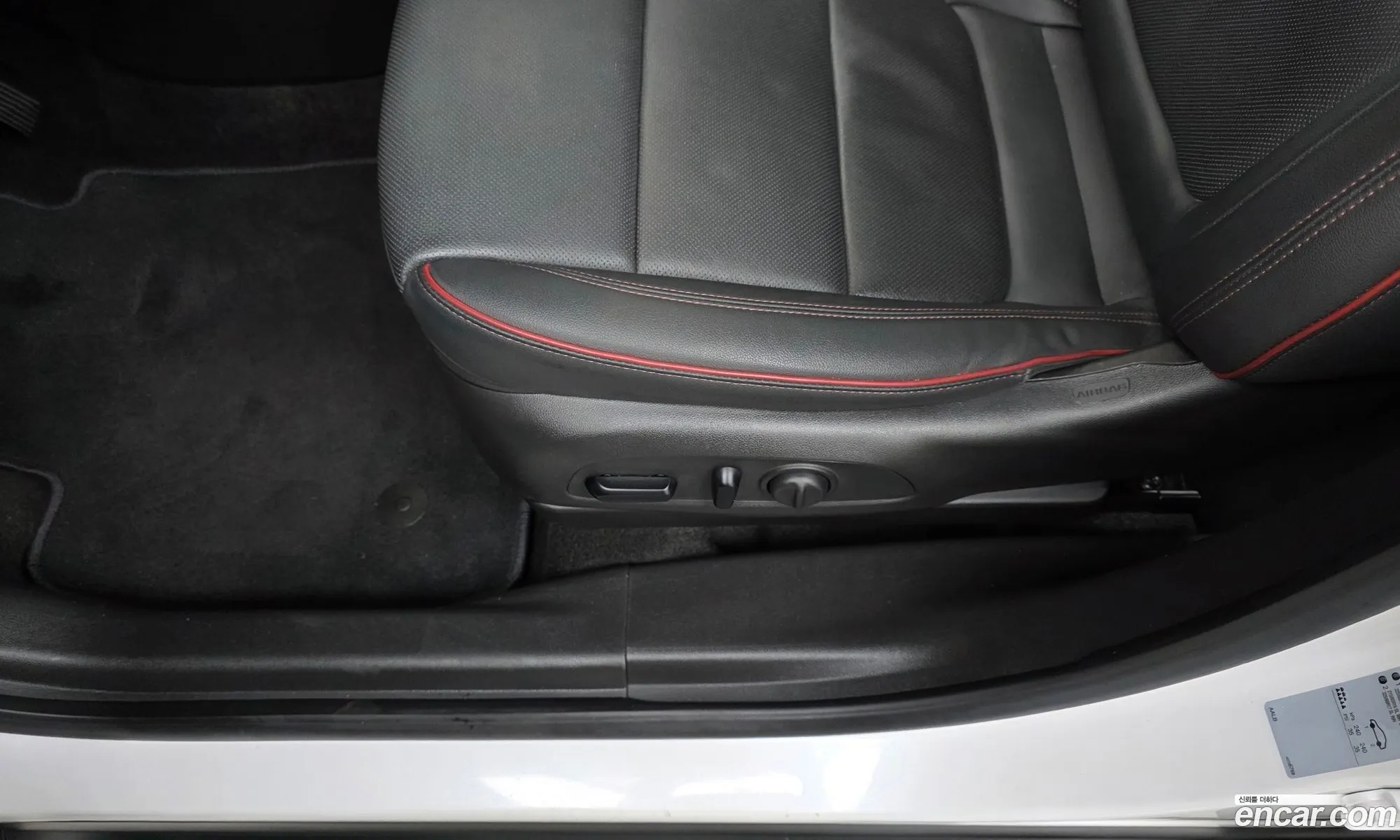 Chevrolet (GM Daewoo) Trailblazer 2023 — 9