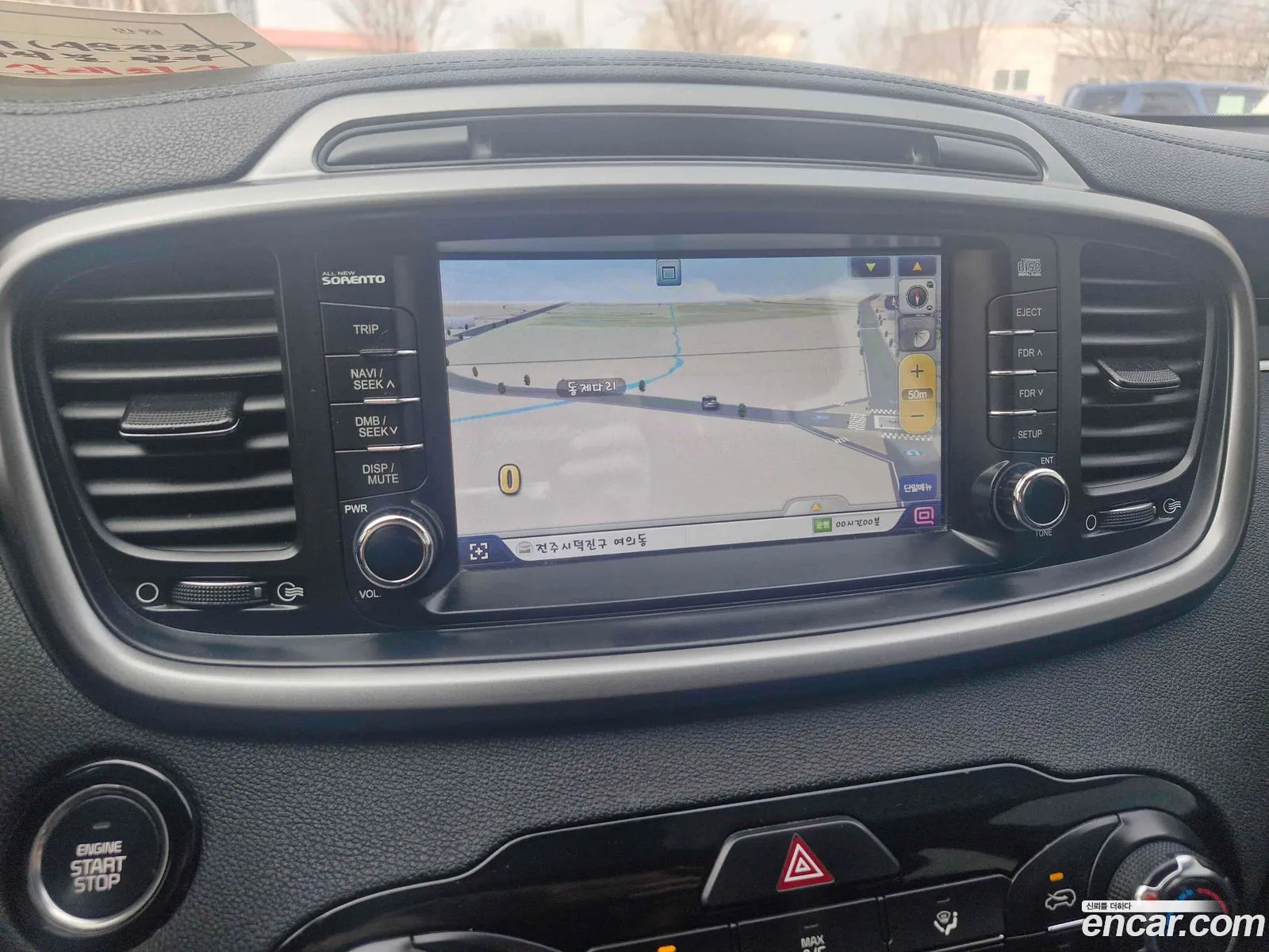Kia Sorento 2014 — 4