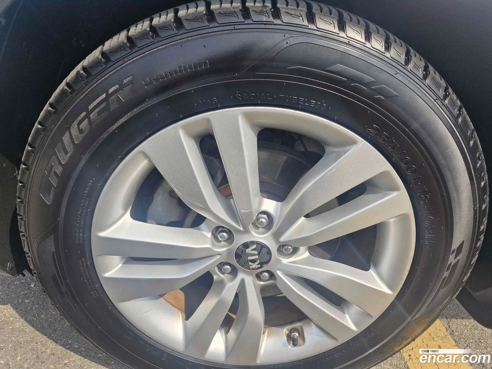 Kia Sorento 2014 — 3