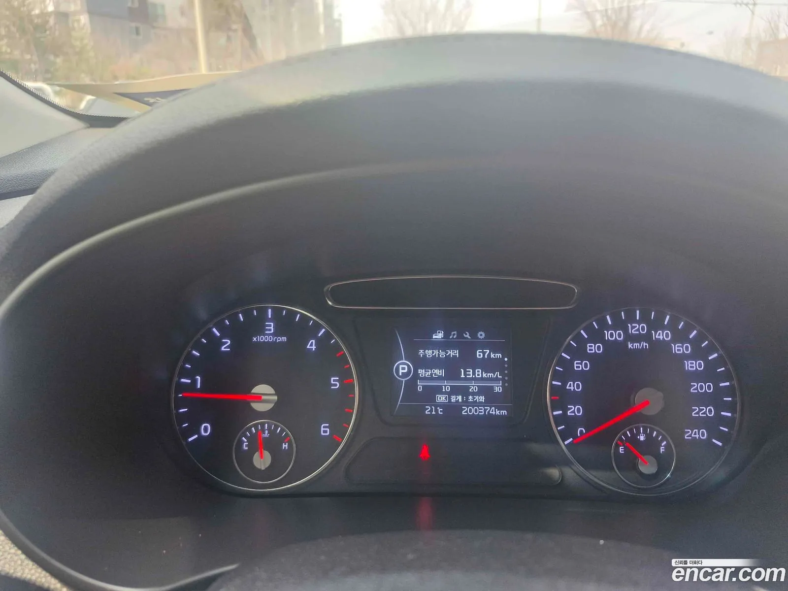 Kia Sorento 2014 — 15