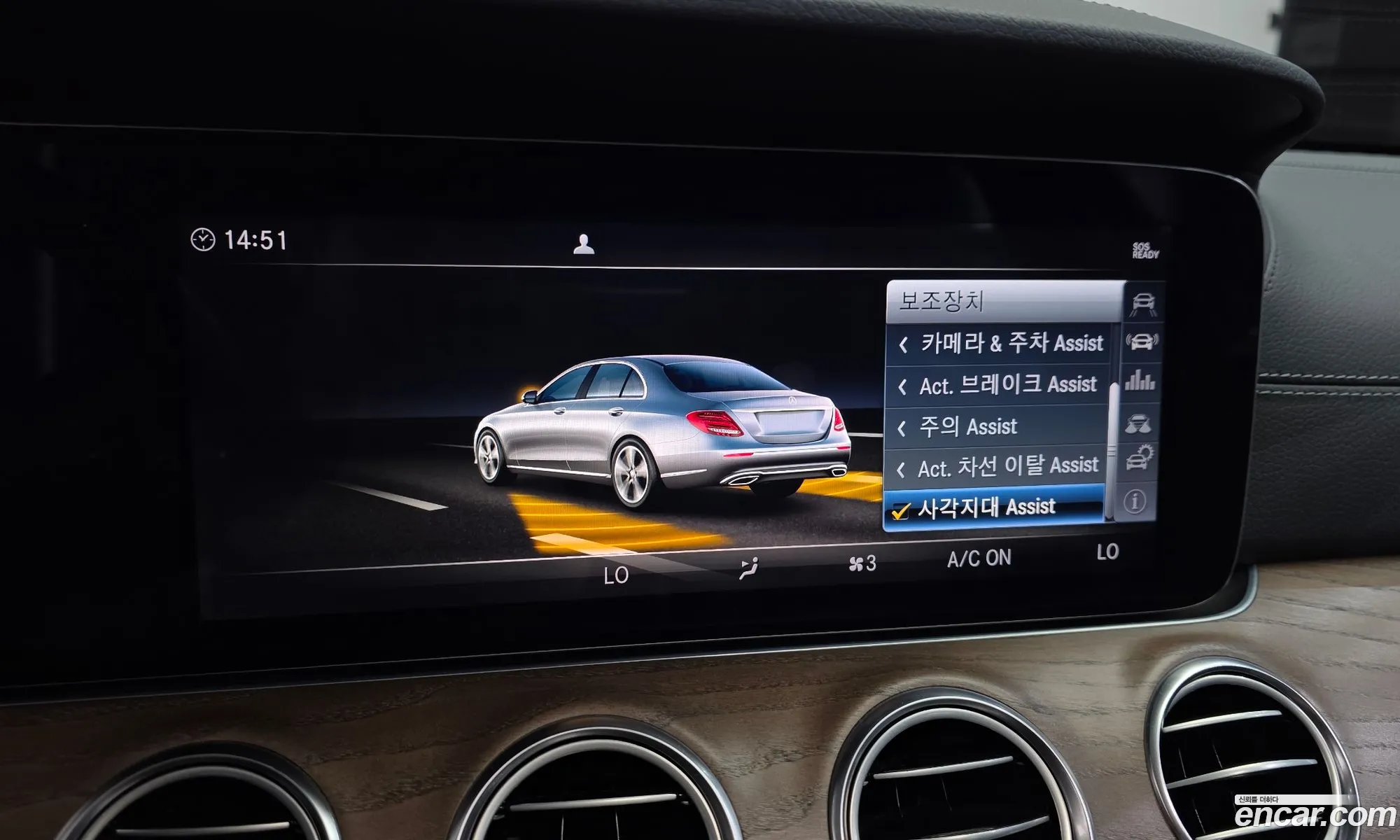 Mercedes-Benz E-Class W213 2017 WDDZF4JB0JA336679 — 11