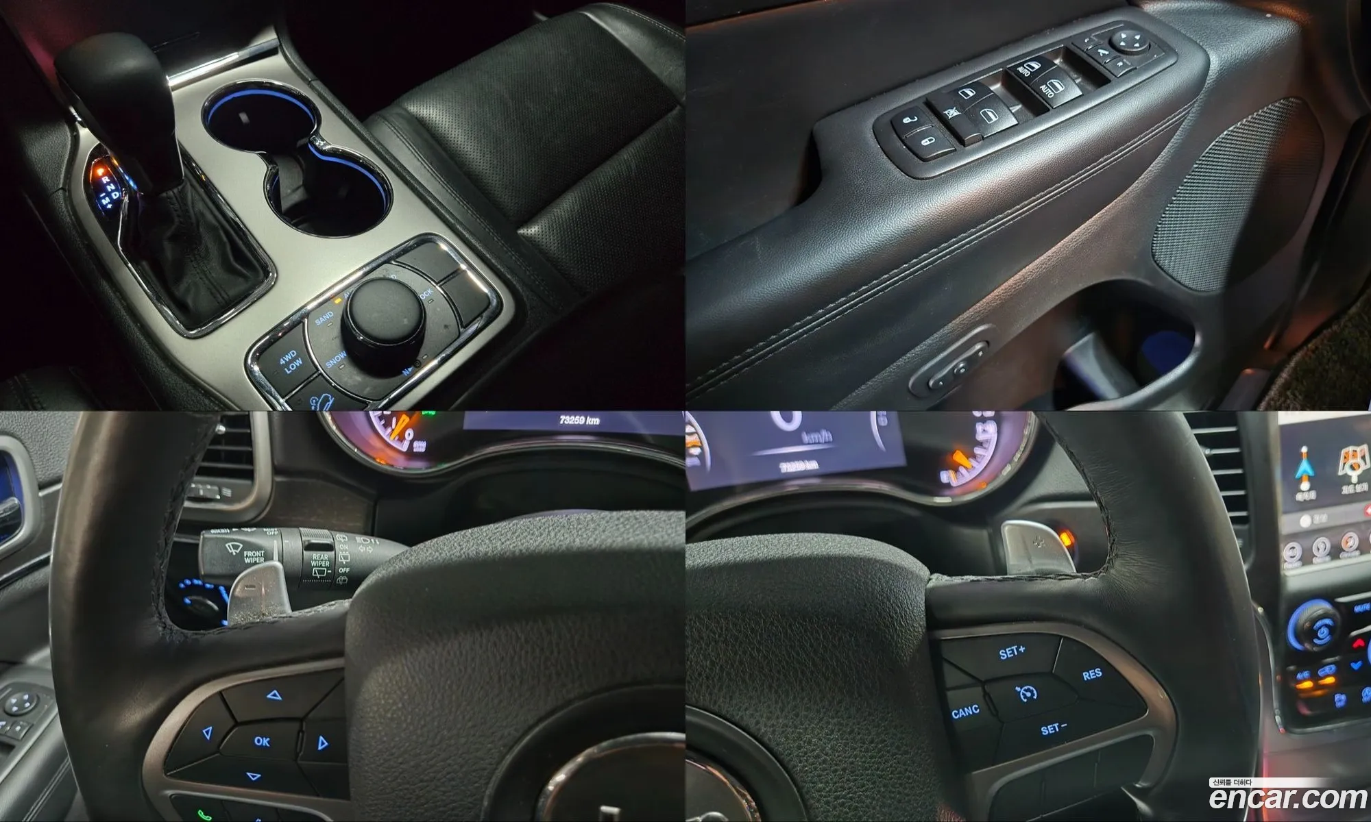 Jeep Grand Cherokee 2018 — 12