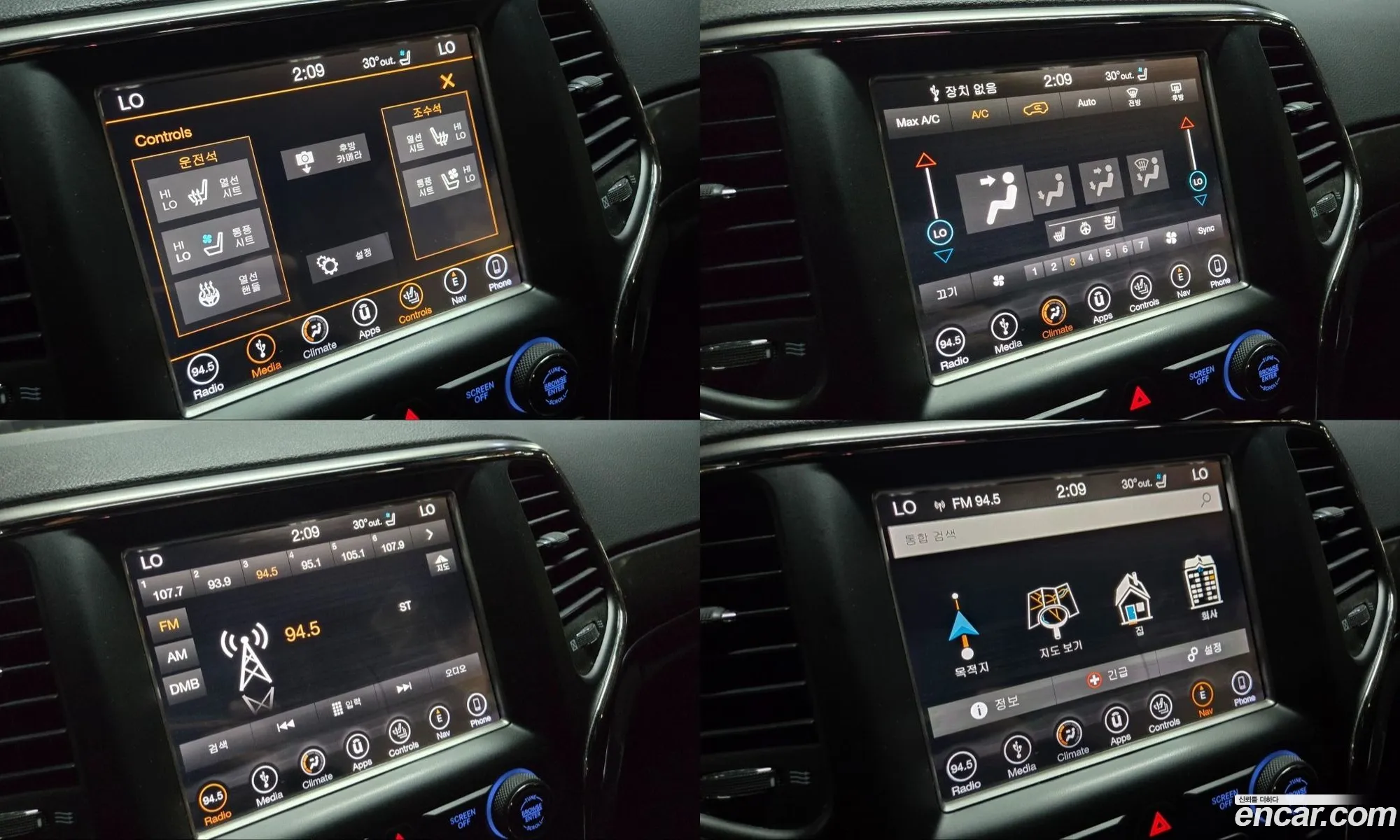 Jeep Grand Cherokee 2018 — 5