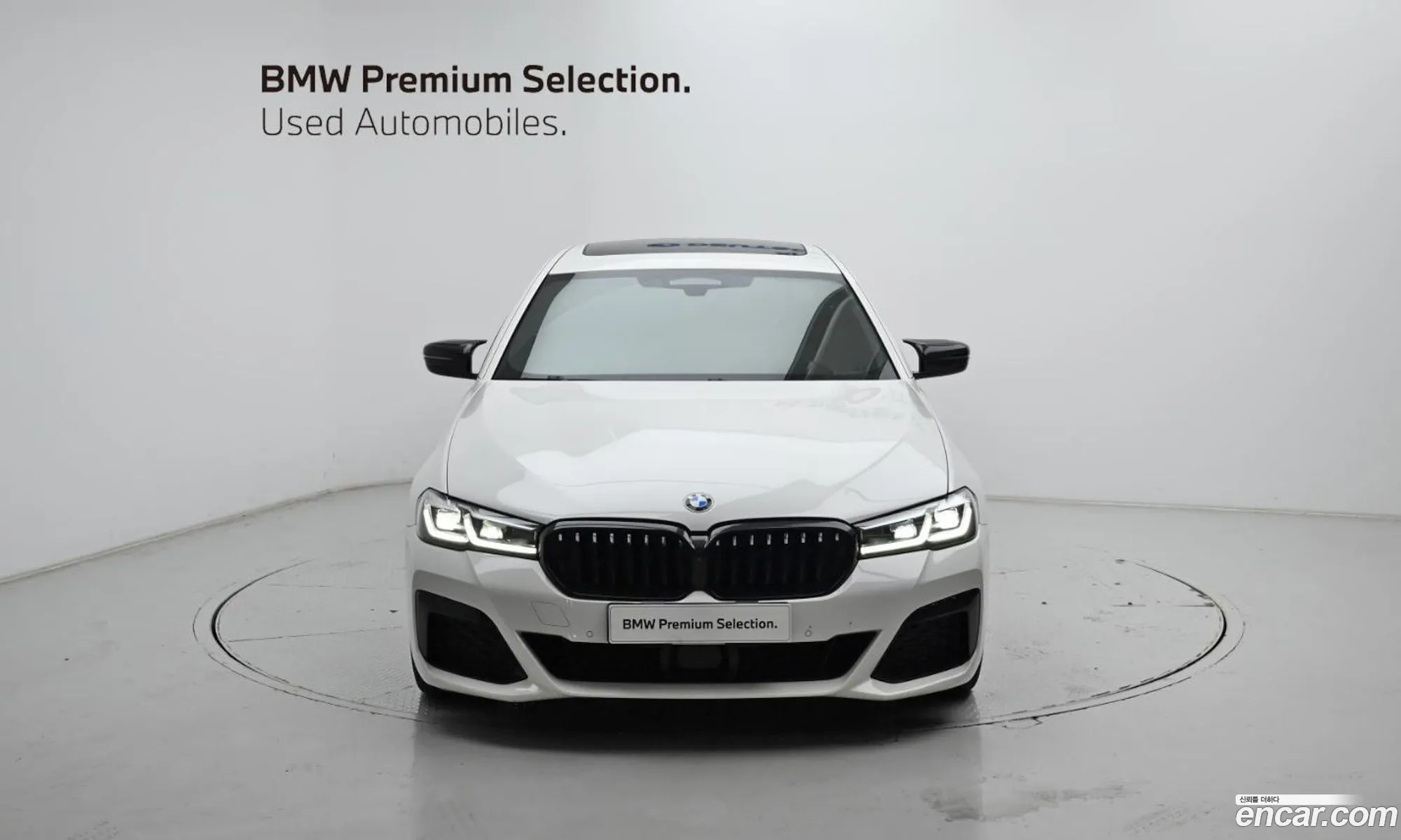BMW 5 Series 2021 — 15