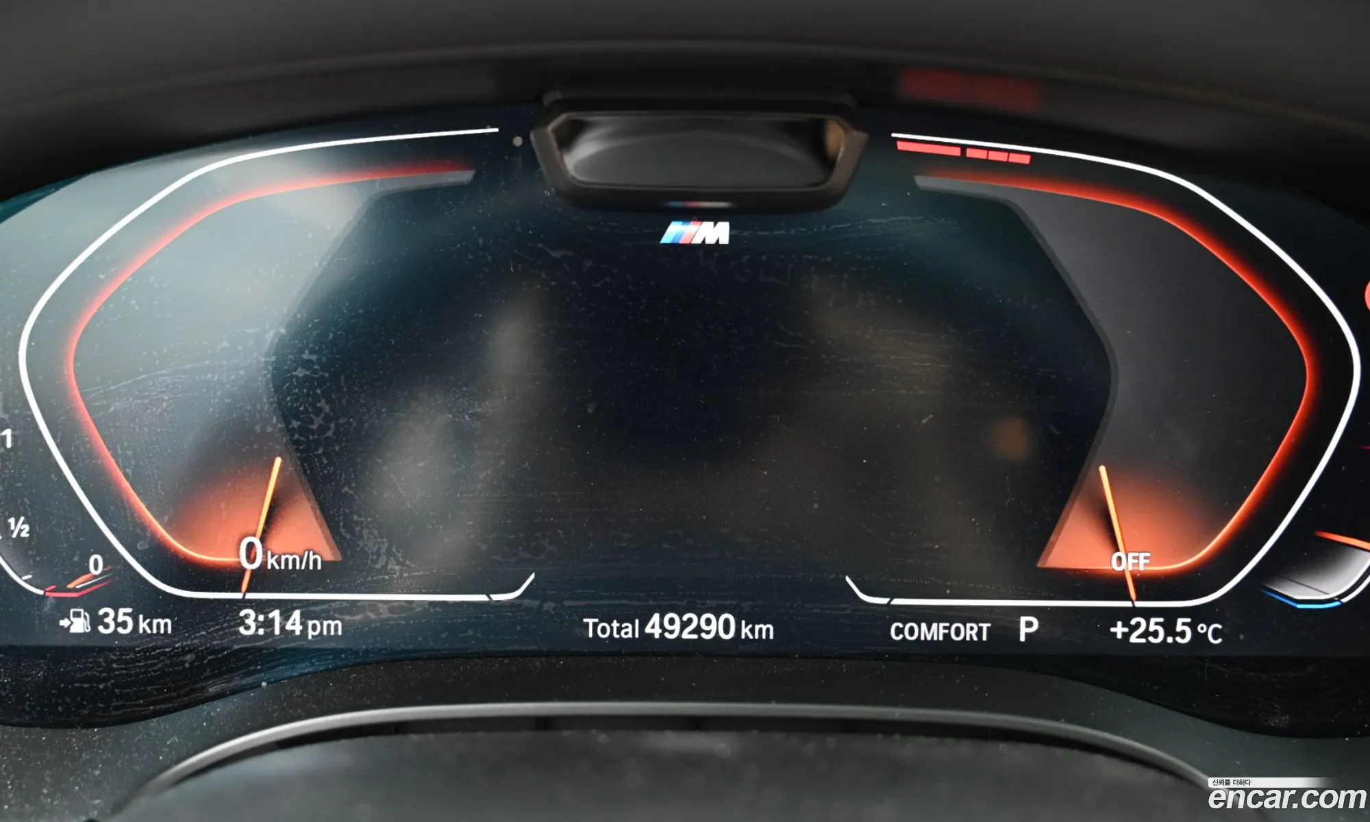 BMW 5 Series 2021 — 14