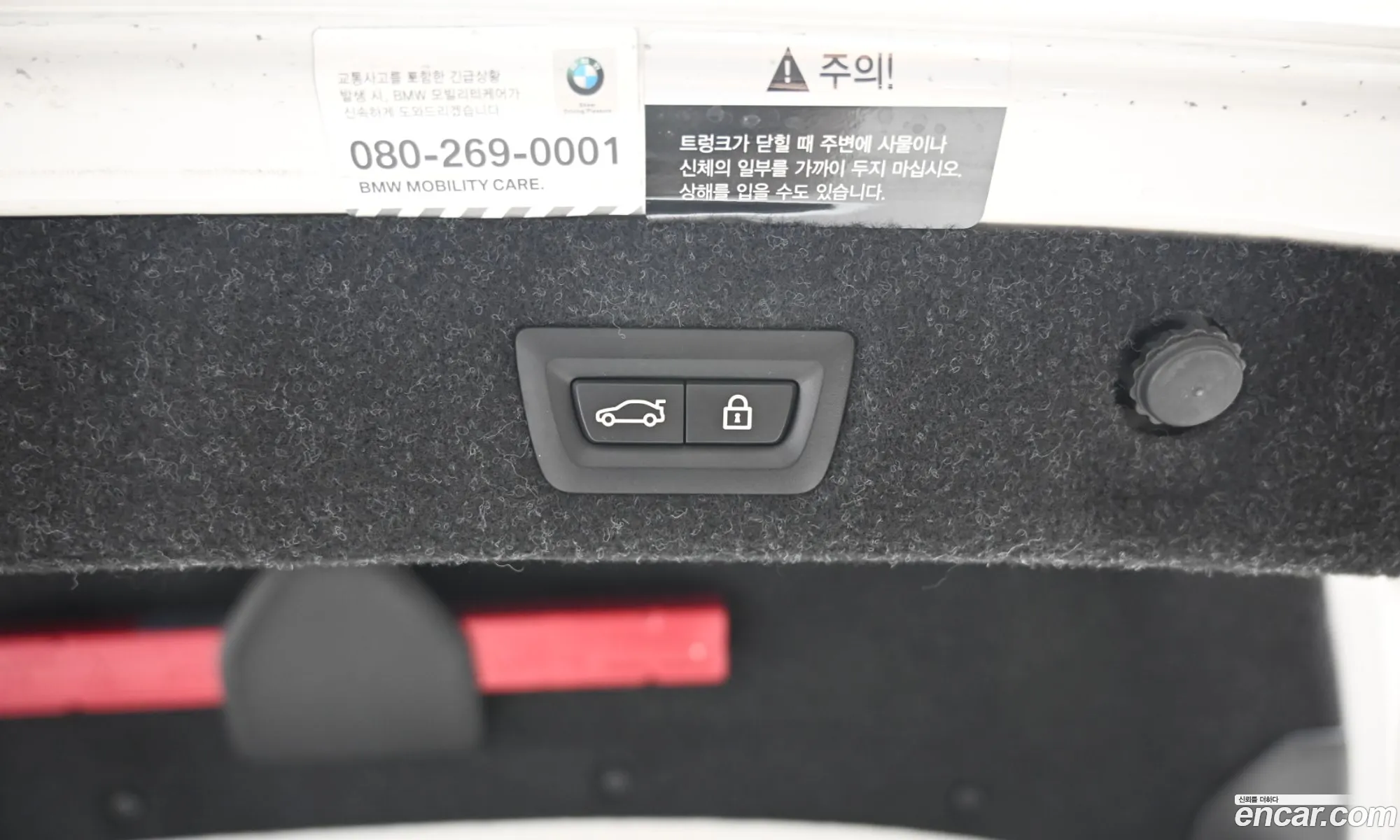 BMW 5 Series 2021 — 3