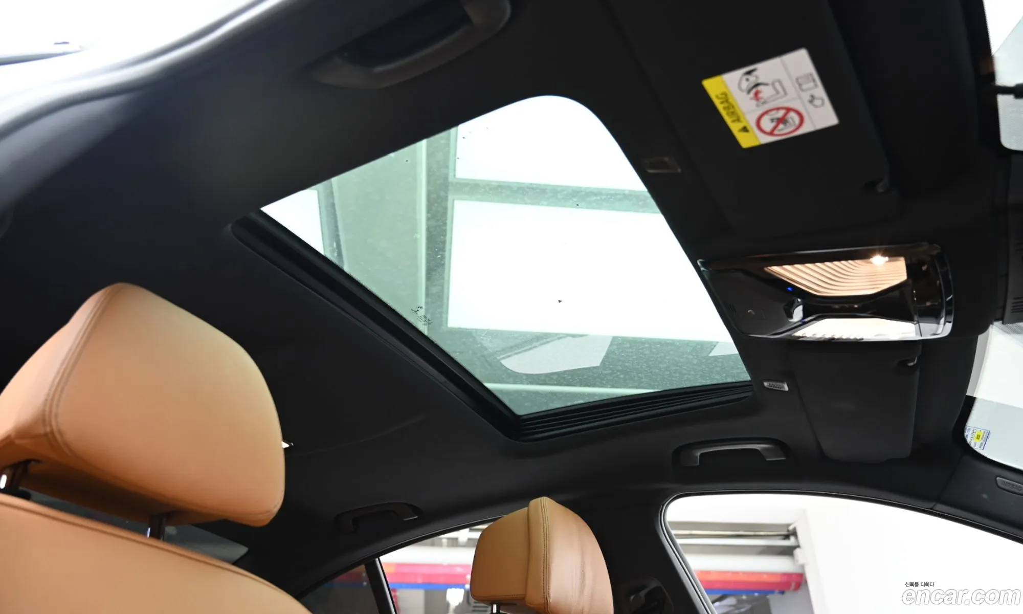 BMW 5 Series 2021 — 7