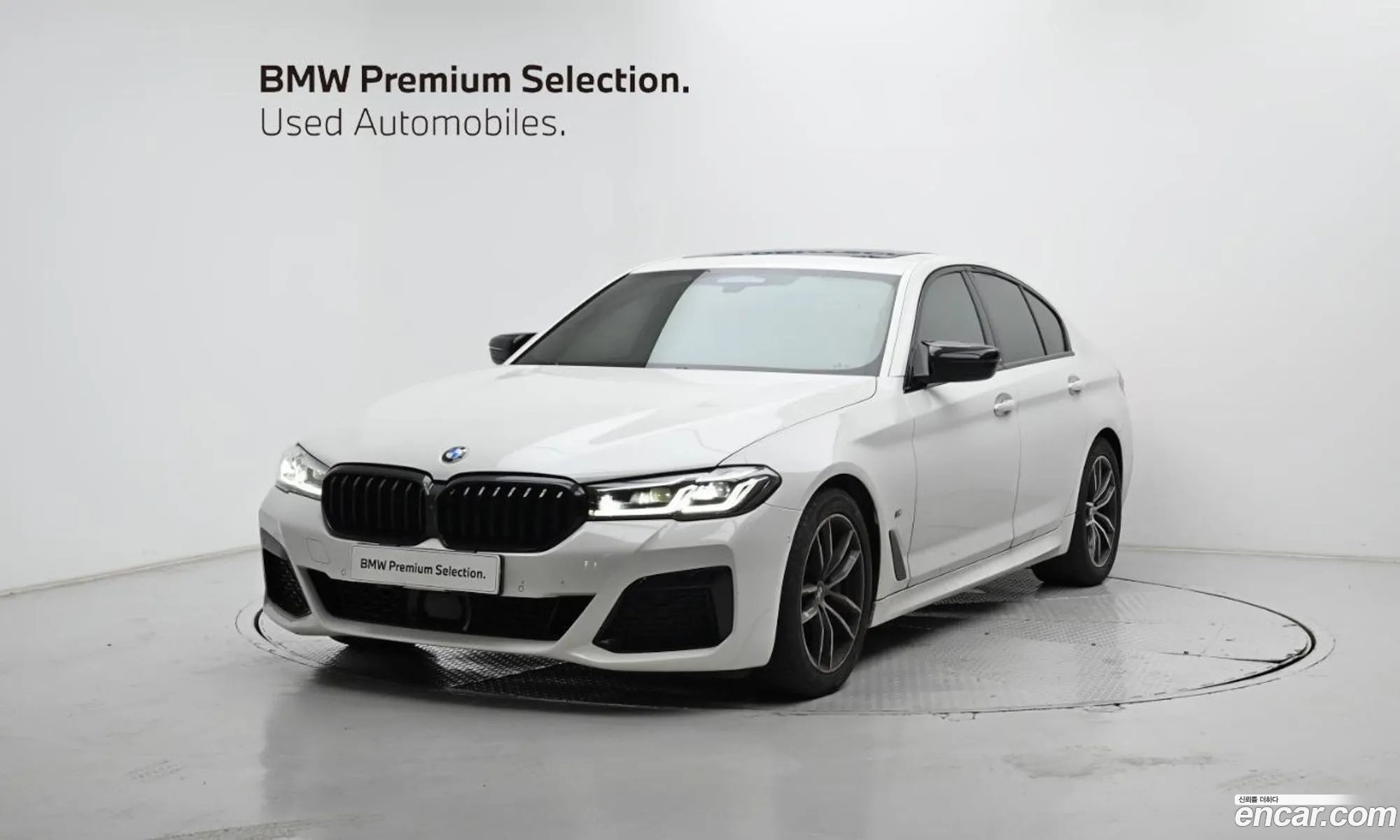 BMW 5 Series 2021 — 19