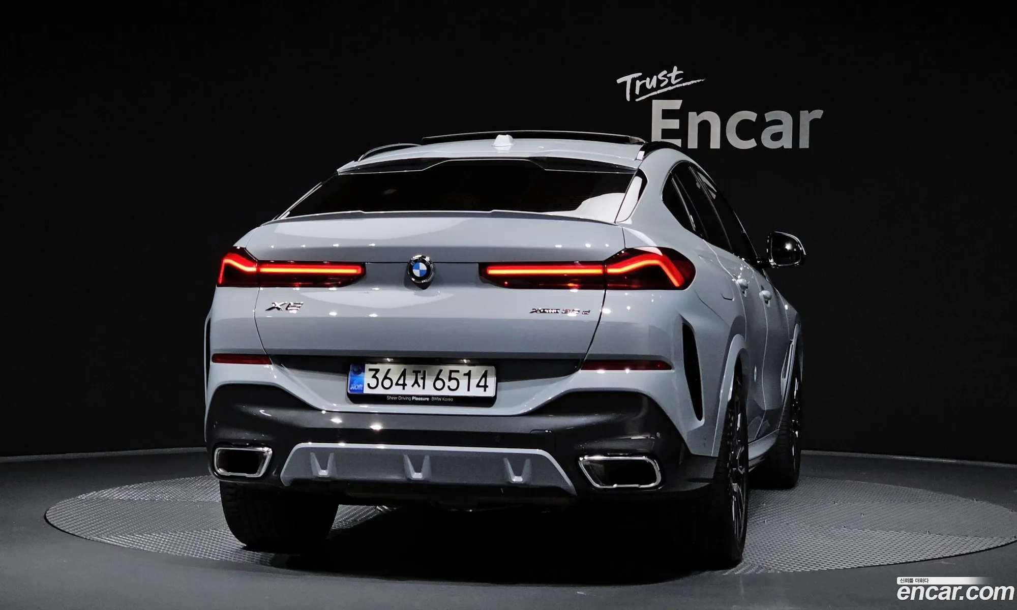 BMW X6 2025 WBA11EY08T9148090 — 16