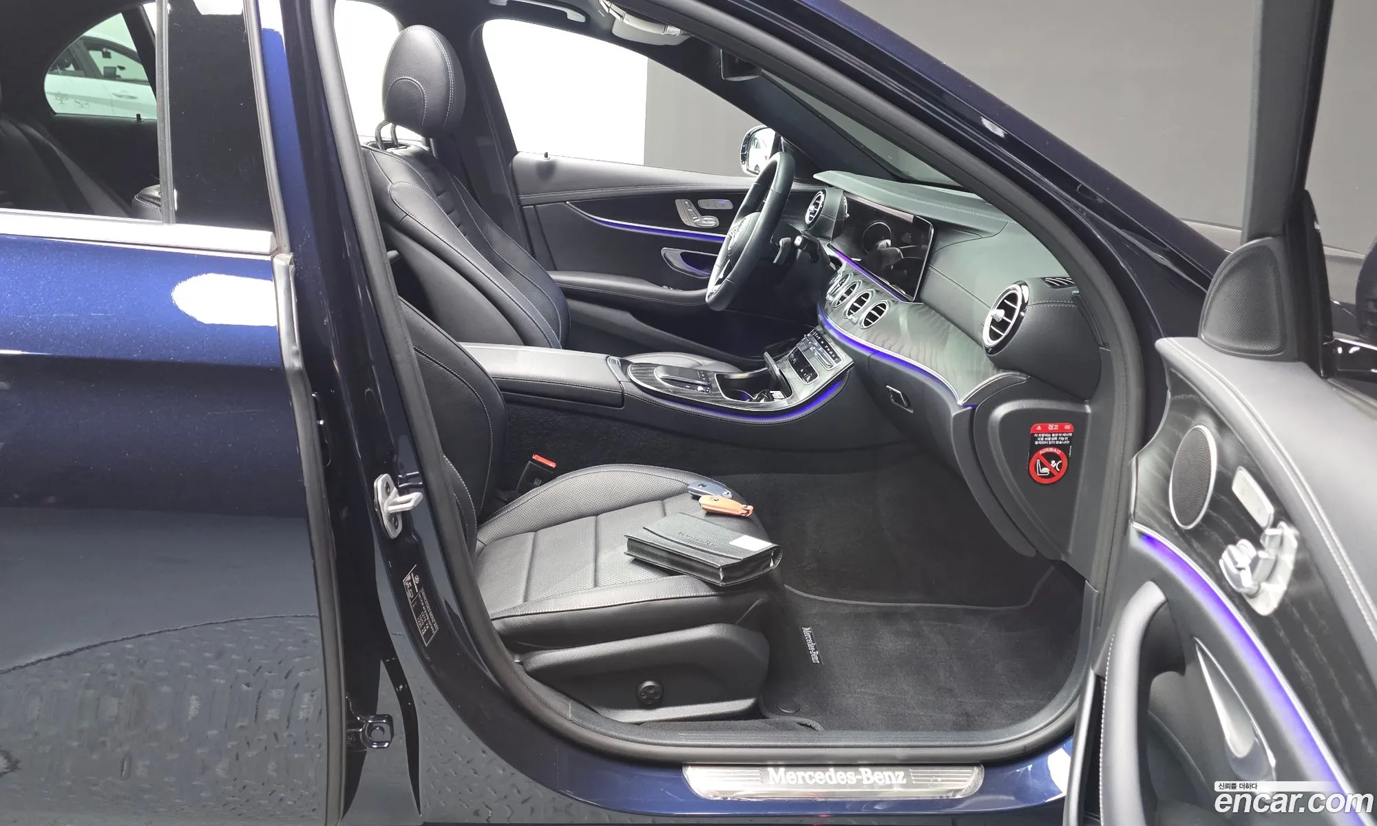 Mercedes-Benz E-Class W213 2022 — 7