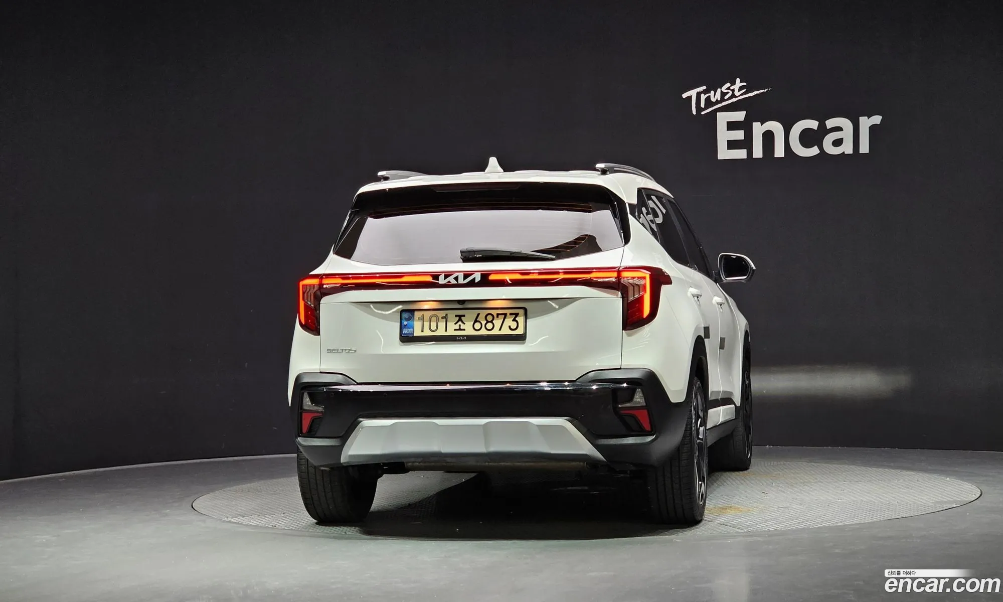 Kia Seltos 2022 — 3