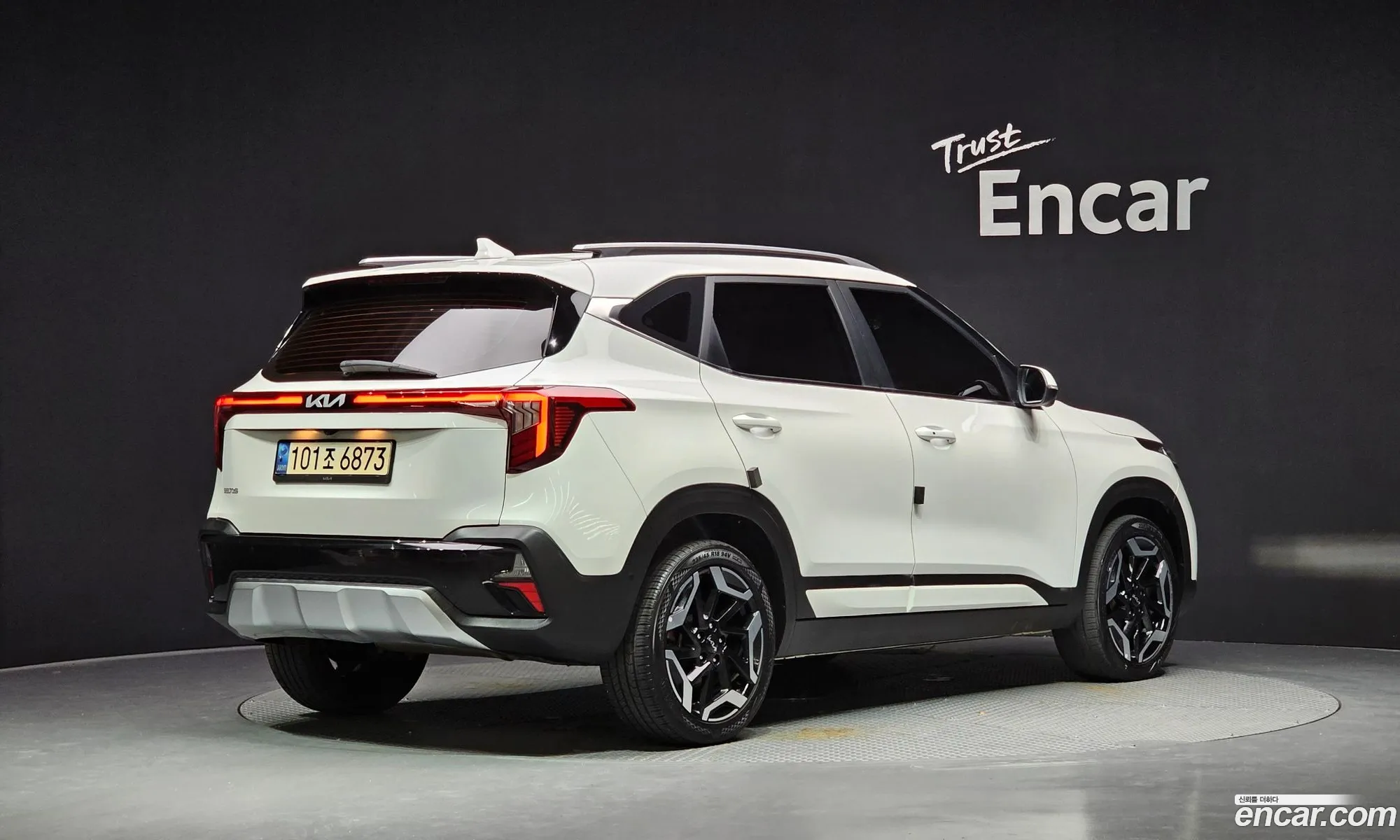Kia Seltos 2022 — 10