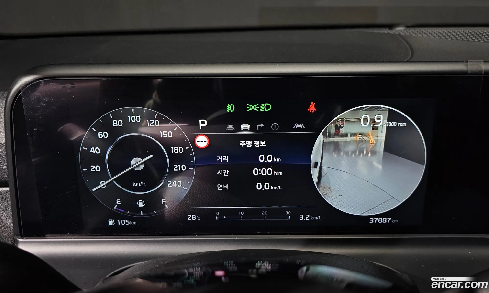 Kia Seltos 2022 — 6