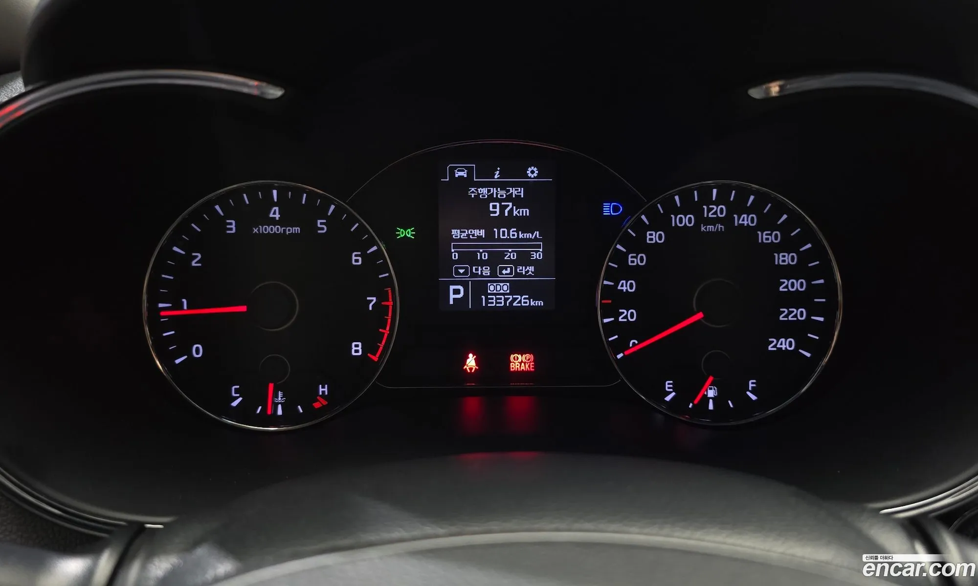 Kia K3 2014 — 25