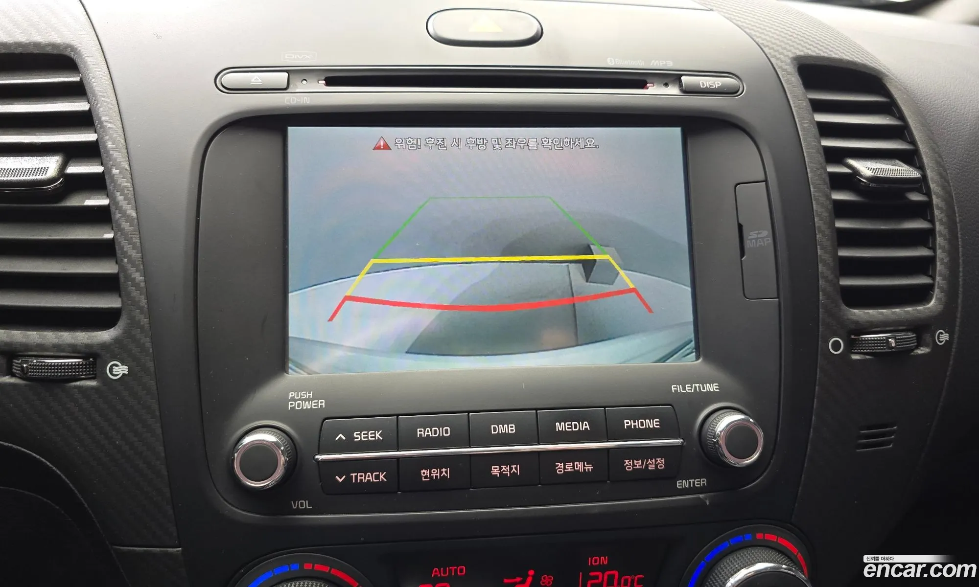 Kia K3 2014 — 21