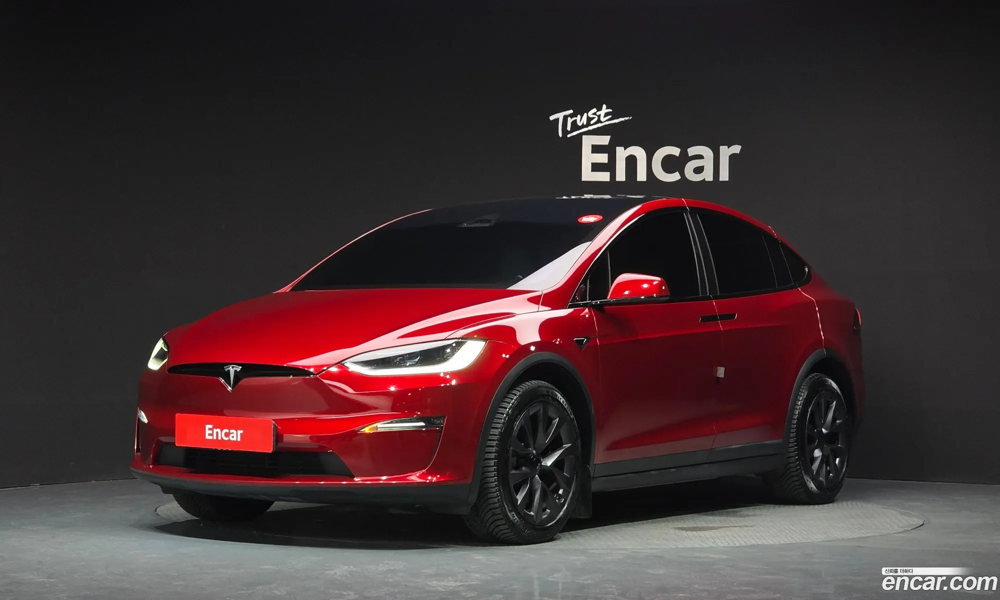 Tesla Model X 2023 — 26