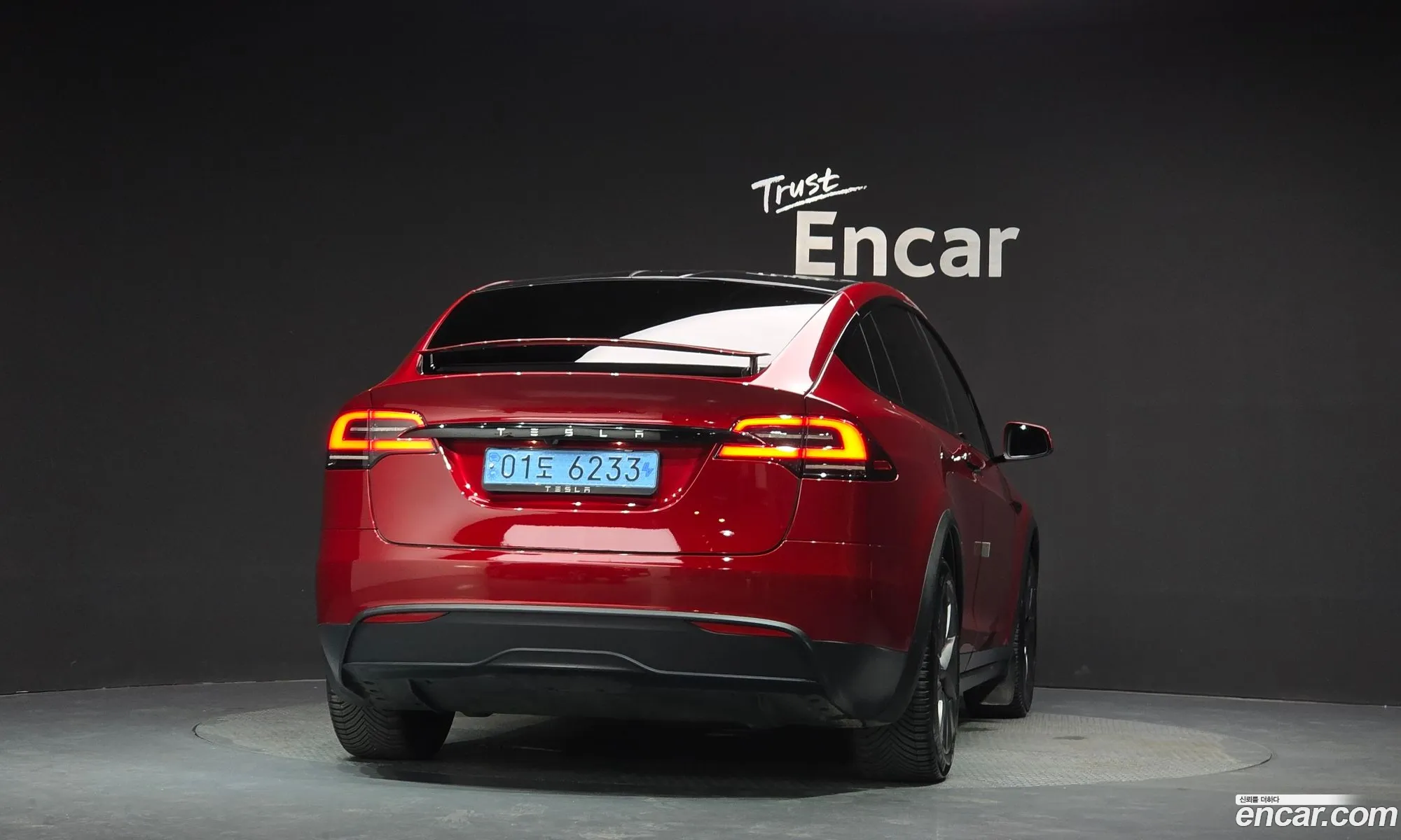 Tesla Model X 2023 — 3