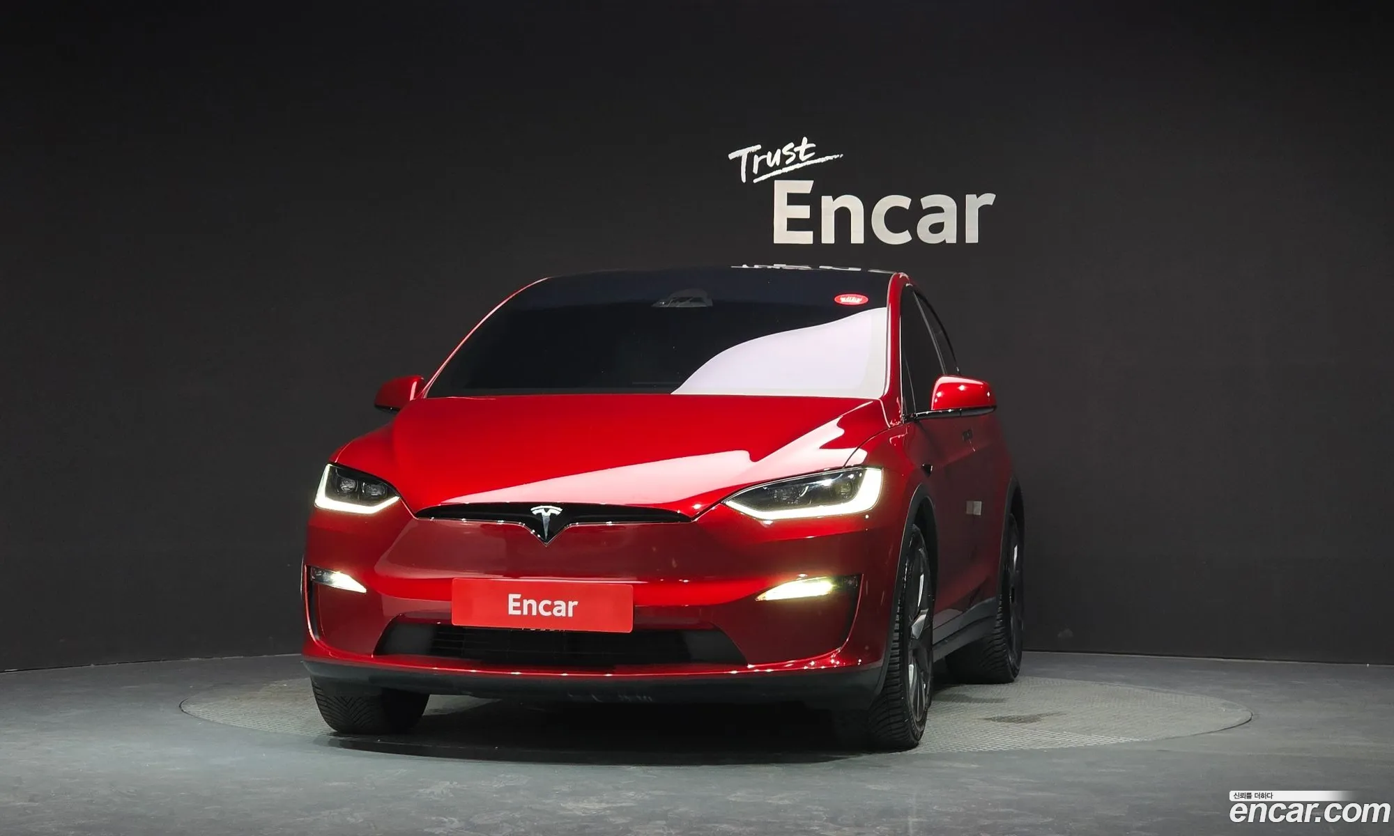 Tesla Model X 2023 — 23