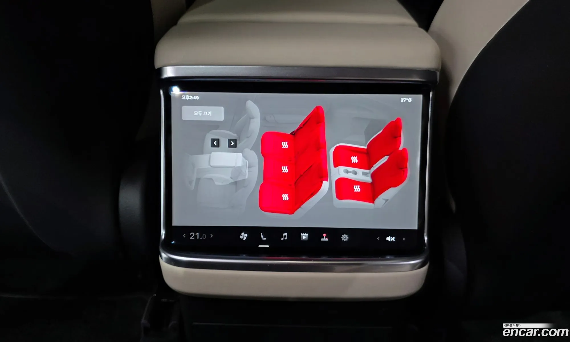 Tesla Model X 2023 — 4