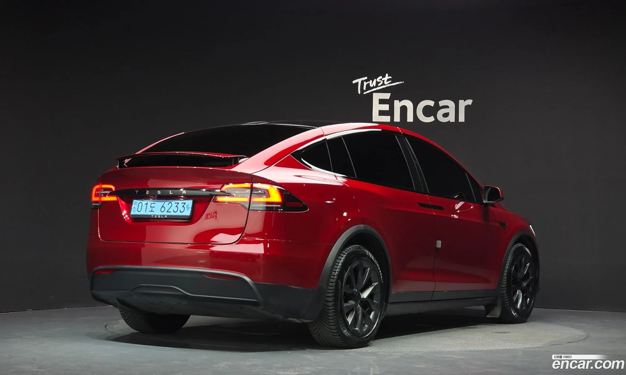 Tesla Model X 2023 — 15