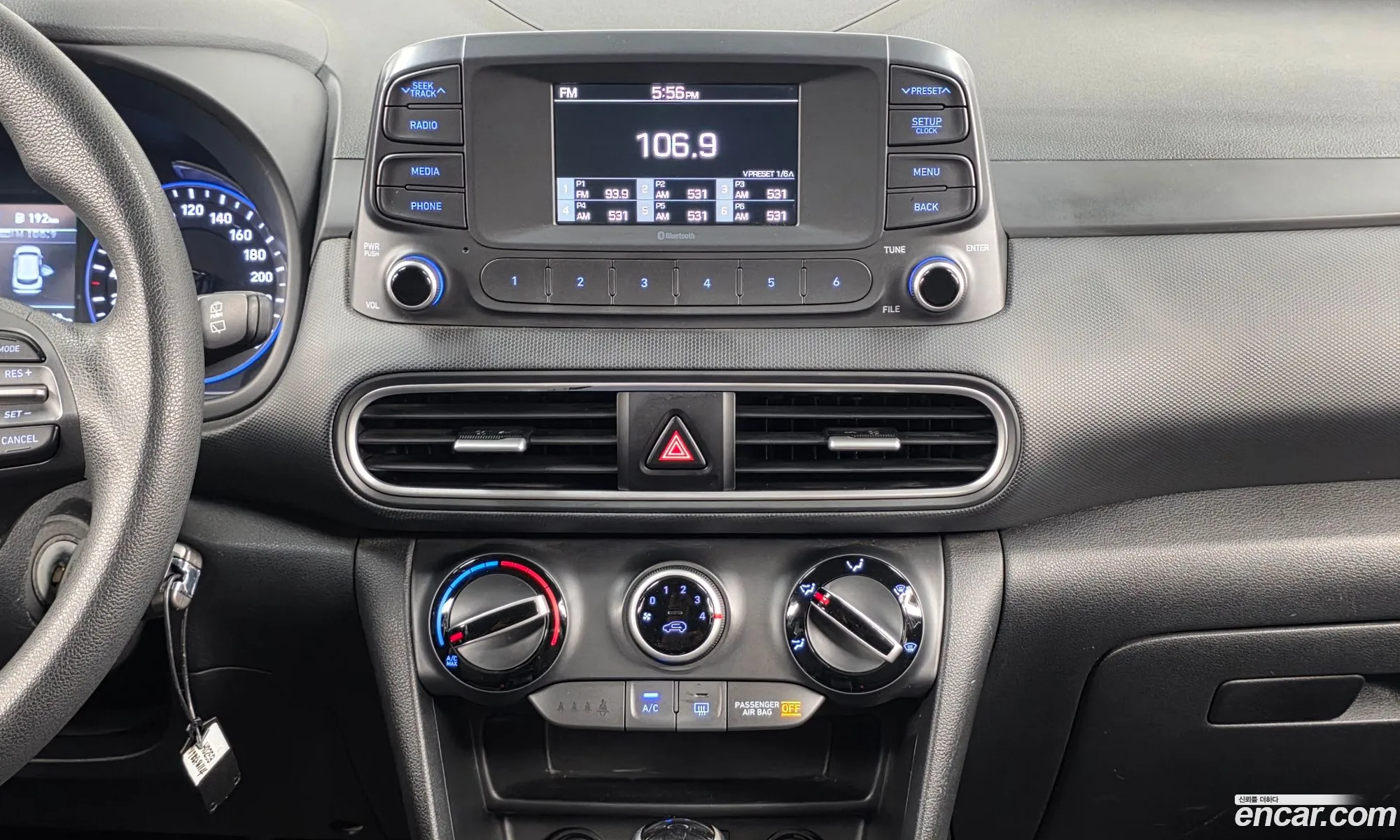 Hyundai Kona 2020 — 2