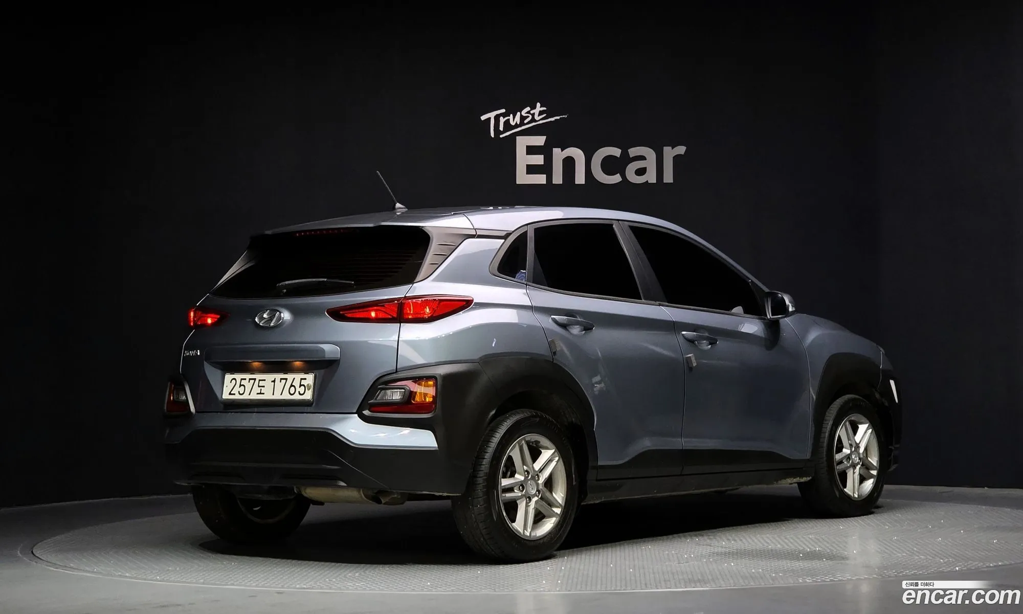 Hyundai Kona 2020 — 17