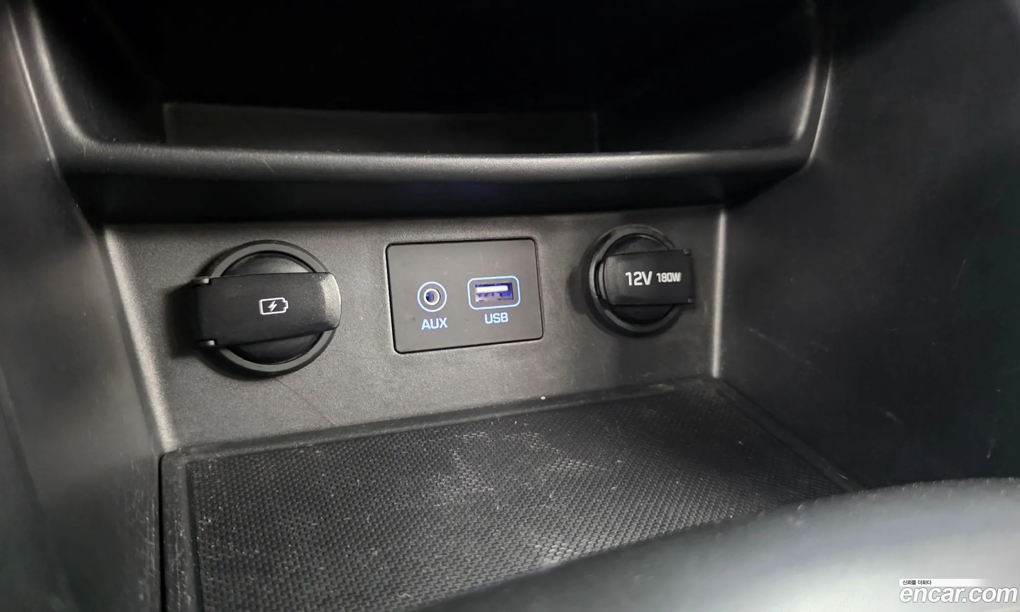 Hyundai Kona 2020 — 4