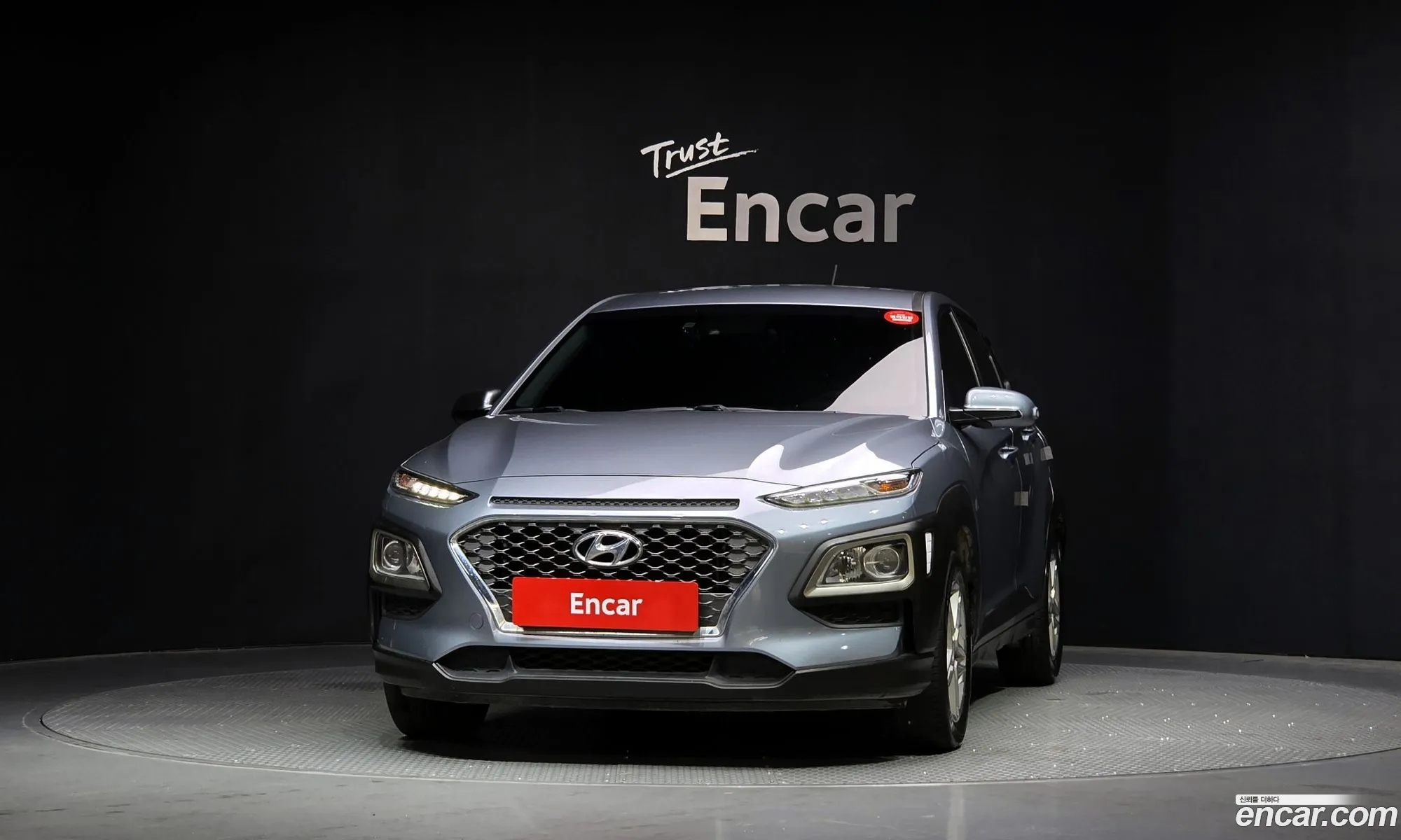 Hyundai Kona 2020 — 10