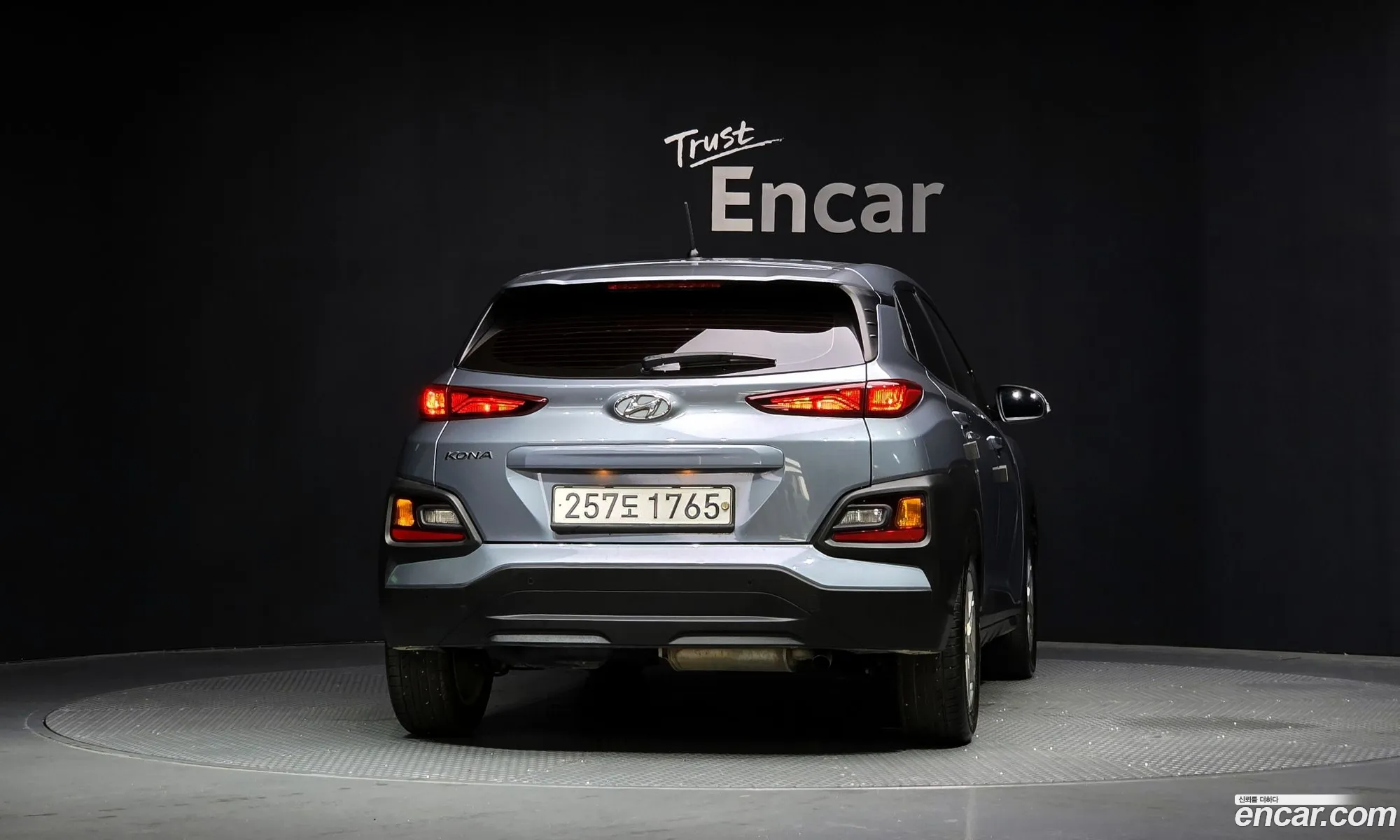 Hyundai Kona 2020 — 3