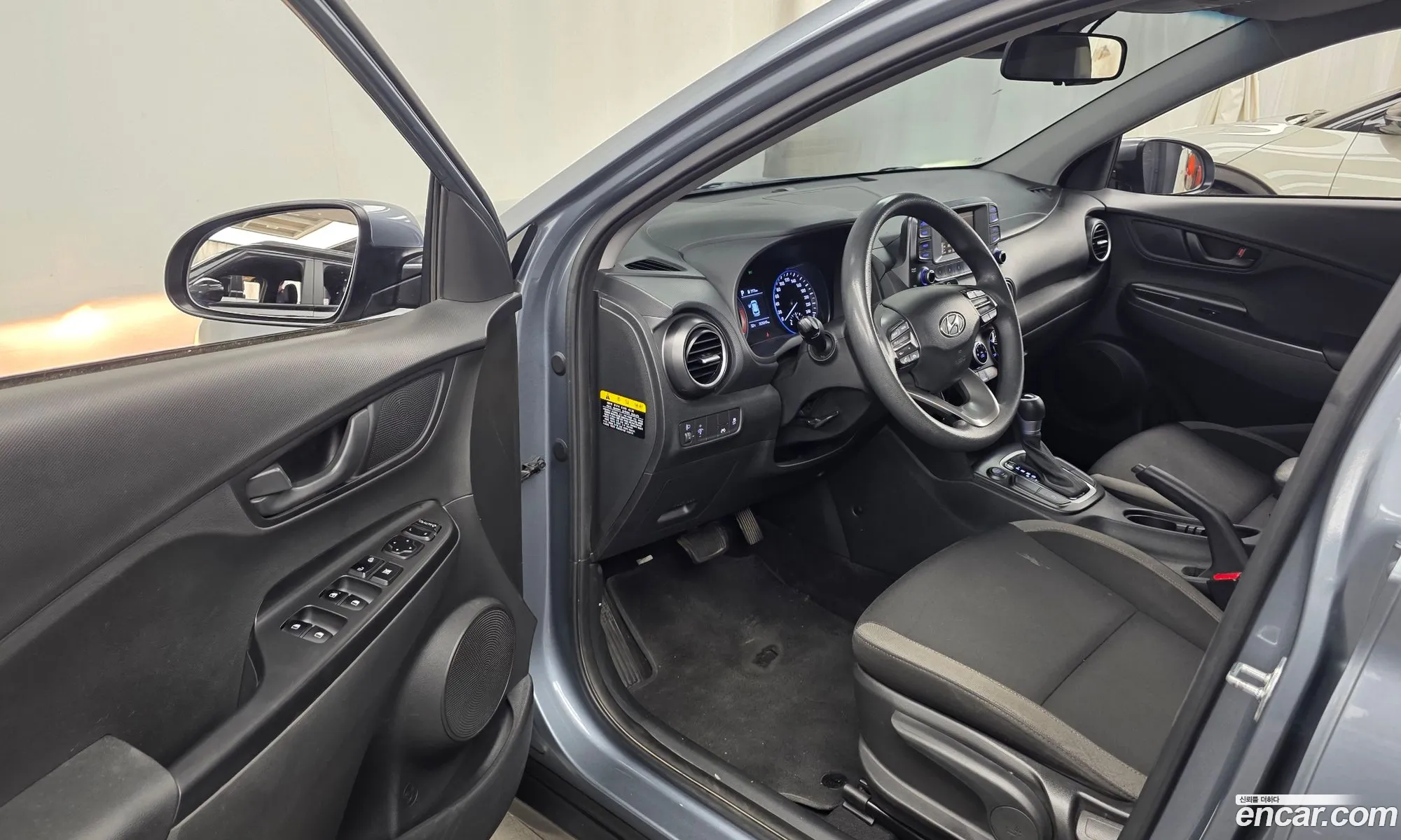 Hyundai Kona 2020 — 9