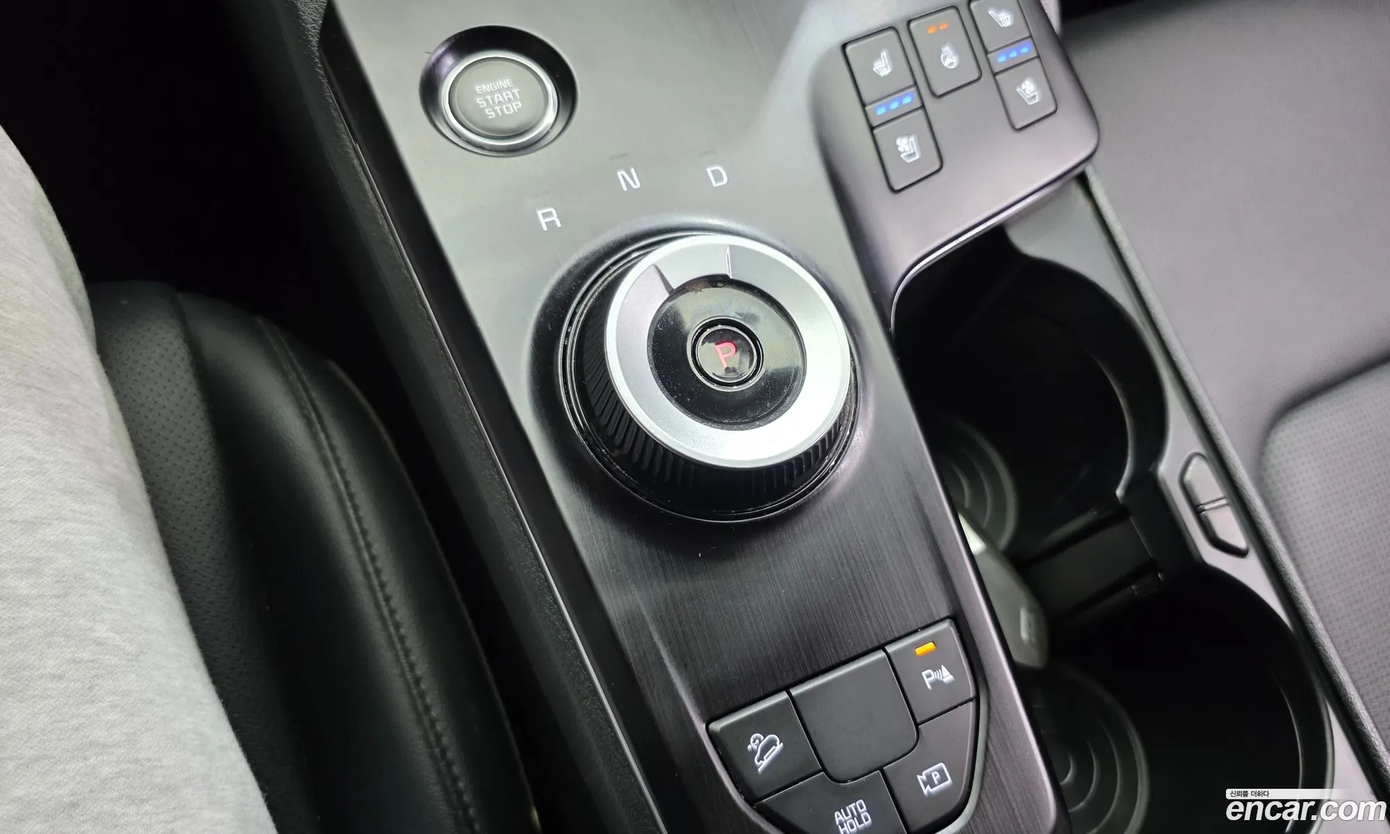 Kia Sportage Hybrid 2025 — 20