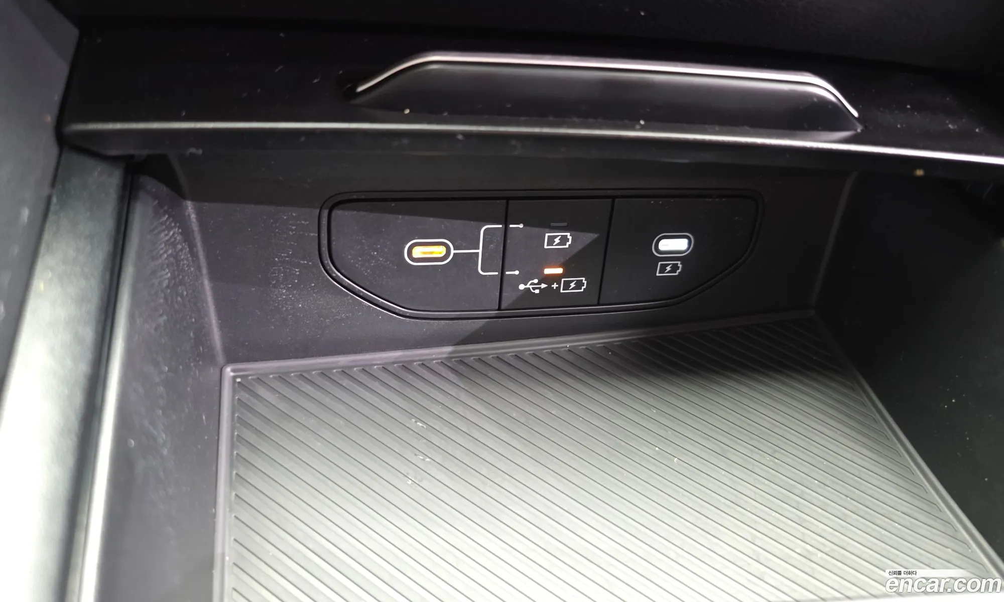 Kia Sportage Hybrid 2025 — 16